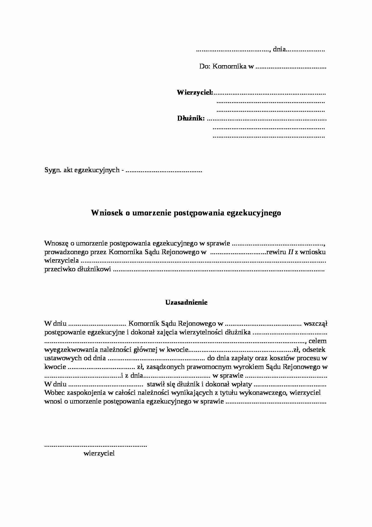 Wniosek o umorzenie postępowania egzekucyjnego - strona 1