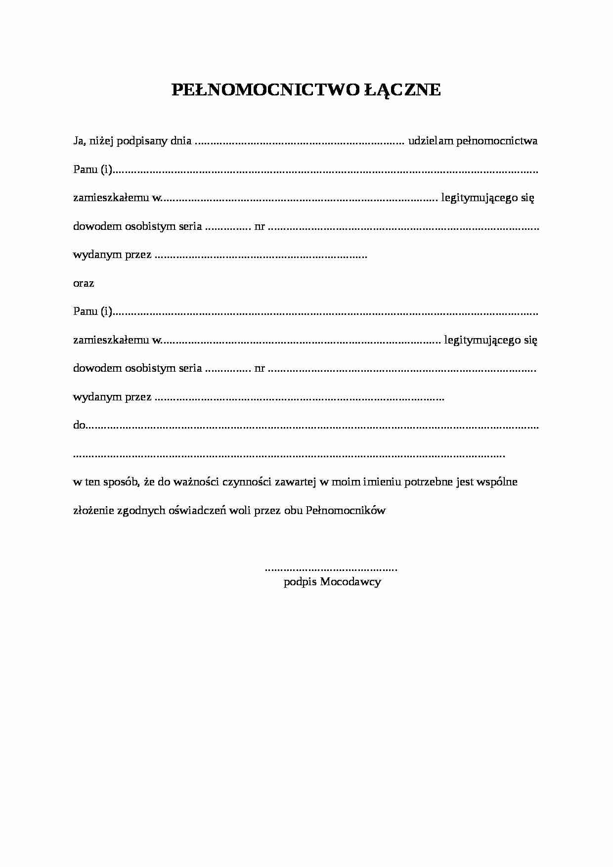 Wzór-Pełnomocnictwo łączone - strona 1