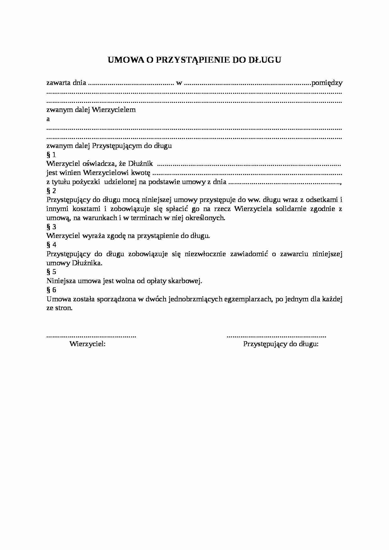 Wzór-Umowa o przystąpienie do długu - strona 1