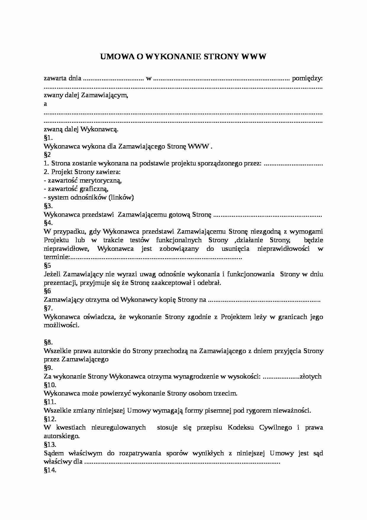 Wzór-Umowa o wykonanie strony WWW - strona 1