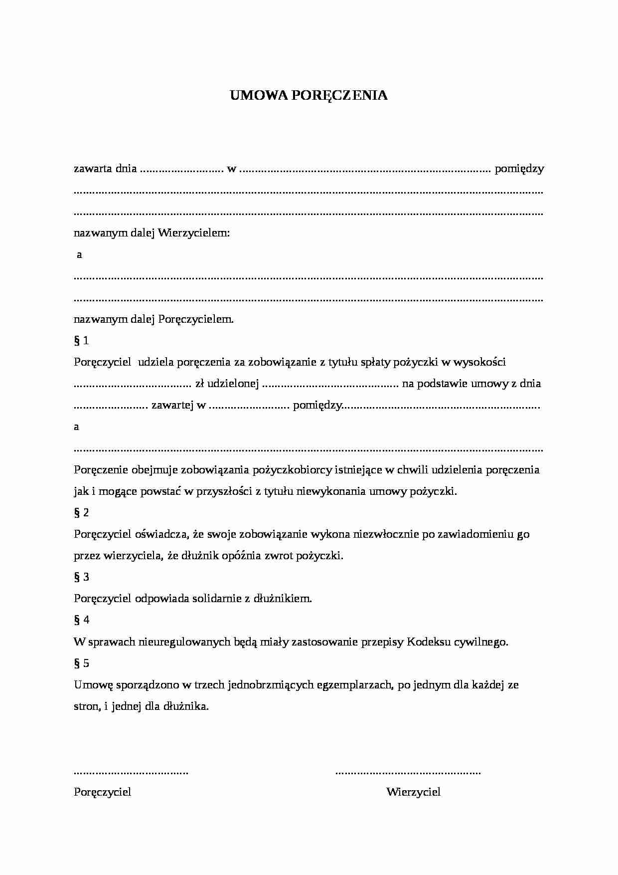 Wzór-Umowa poręczenia 2 - strona 1