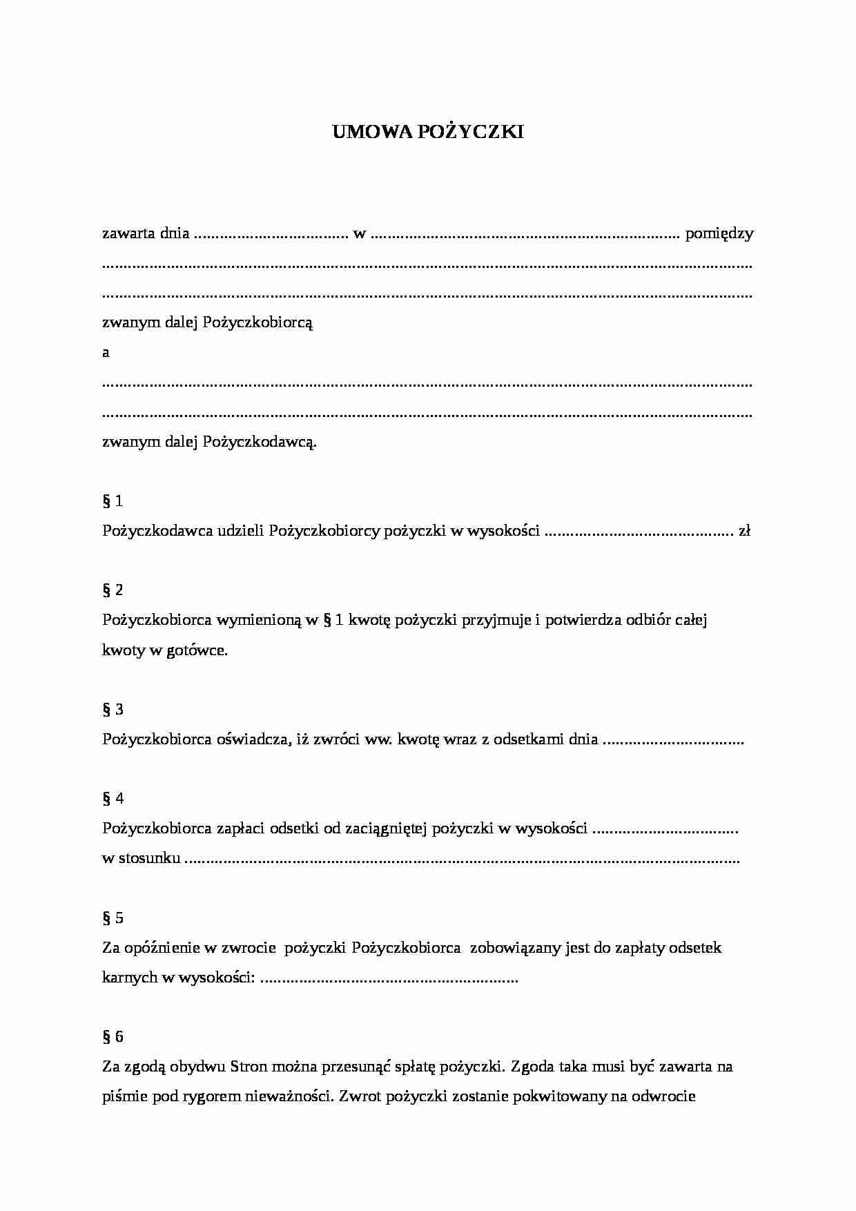 Wzór-Umowa pożyczki - strona 1