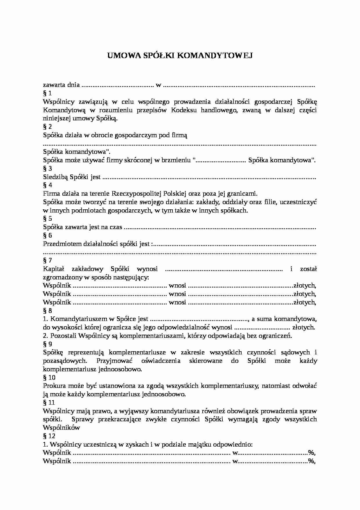 Wzór-Umowa spółki komandytowej - strona 1