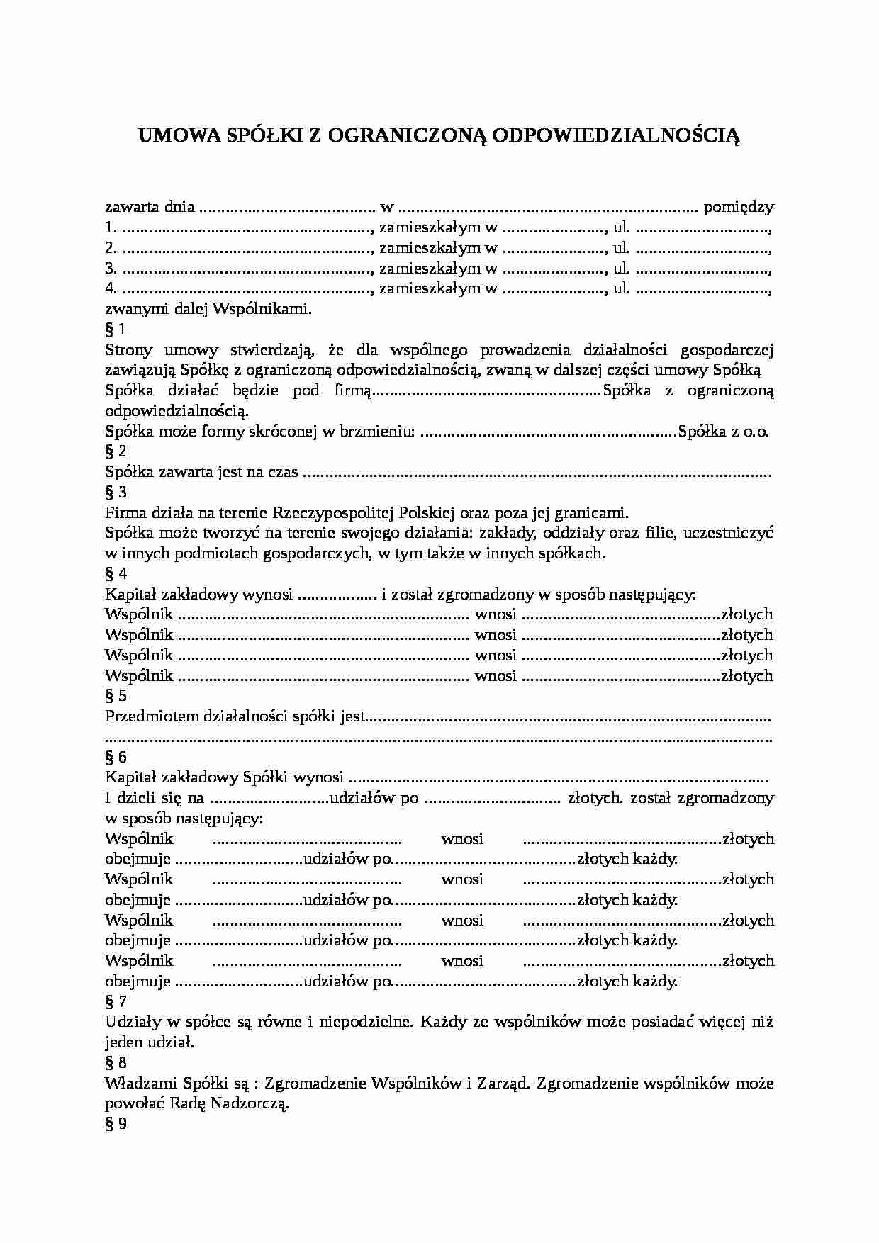 Wzór-Umowa spółki z ograniczoną odpowiedzialnością - strona 1