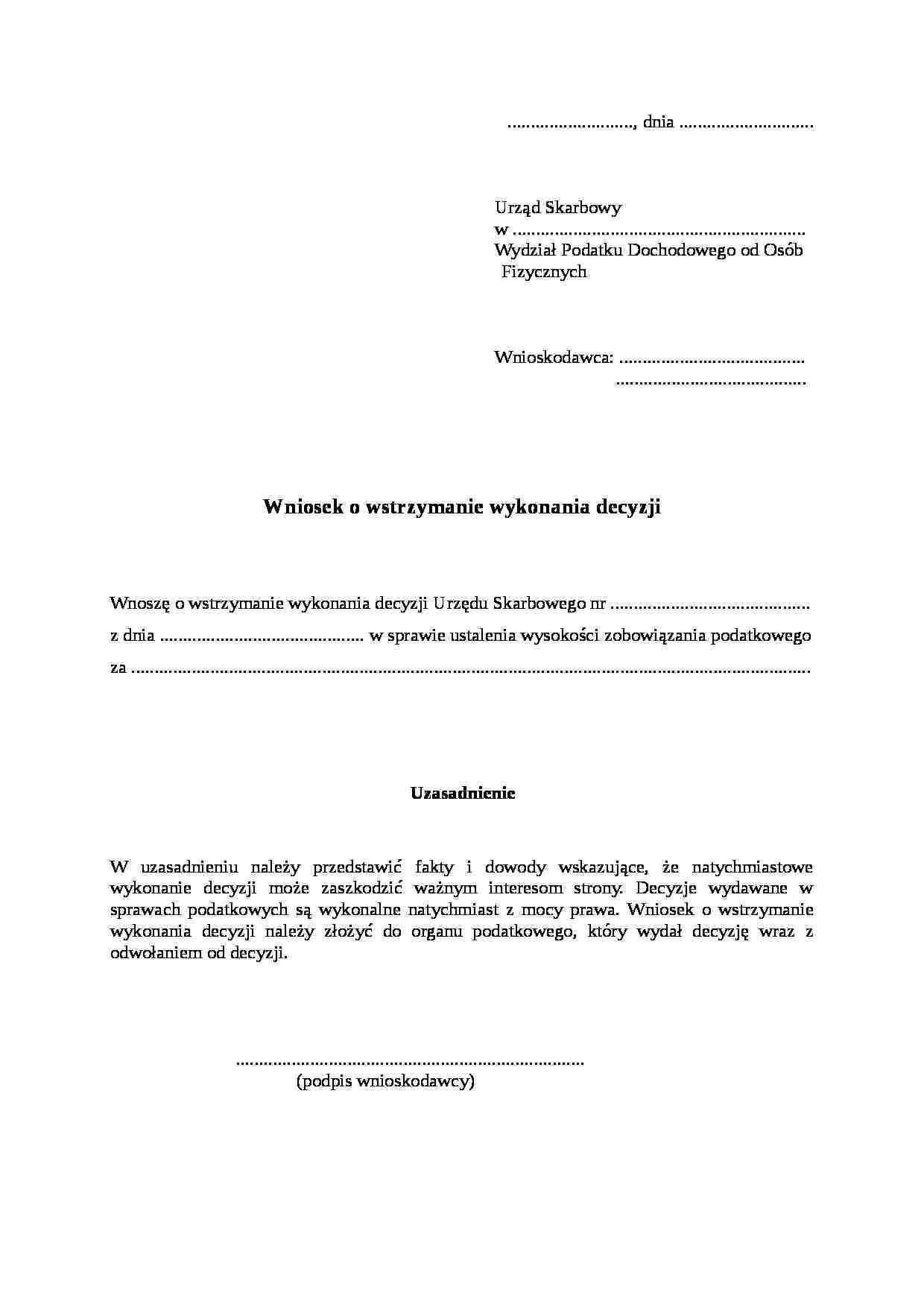 Wzór-Wniosek o wstrzymanie wykonania decyzji - strona 1