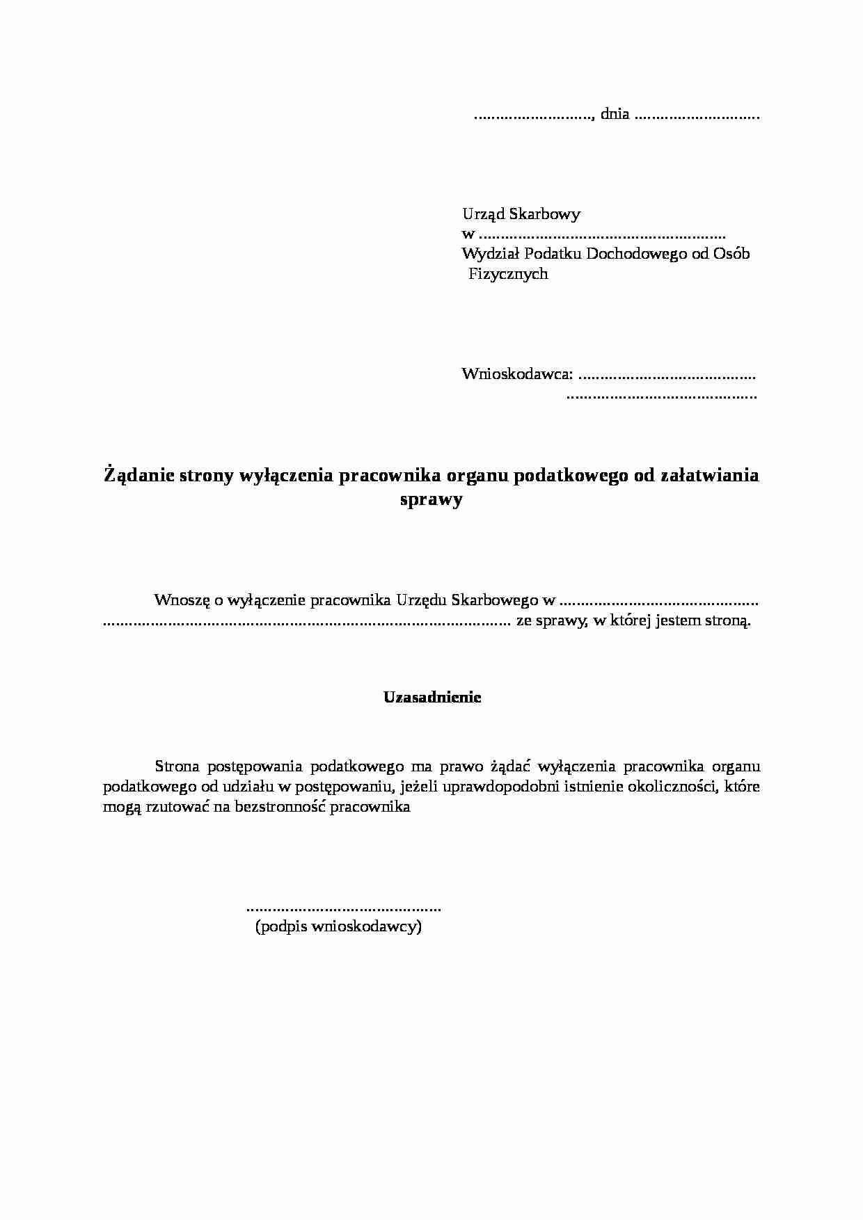 Wzór-Żądanie strony wyłączenia pracownika organu podatkowego - strona 1