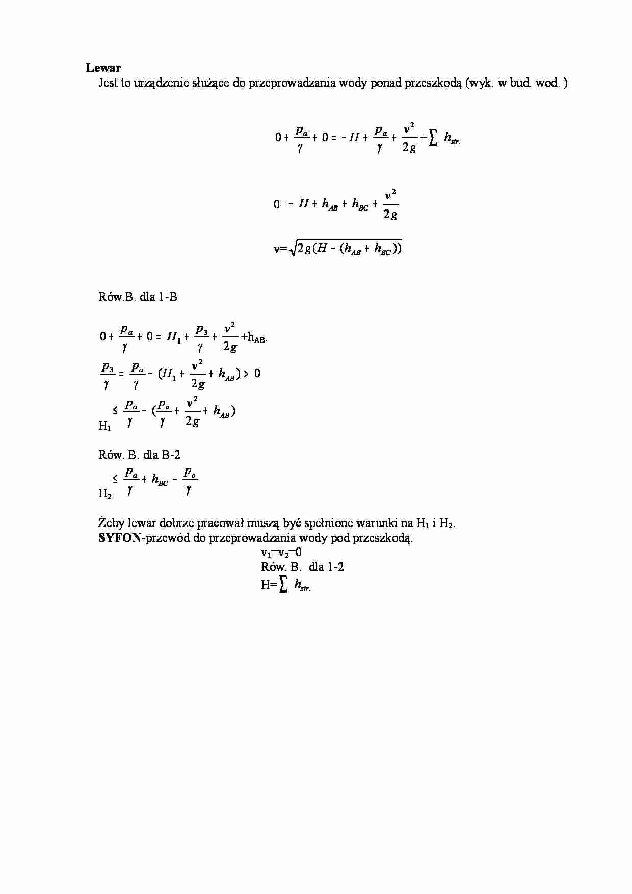 Lewar i syfon - definicje - strona 1