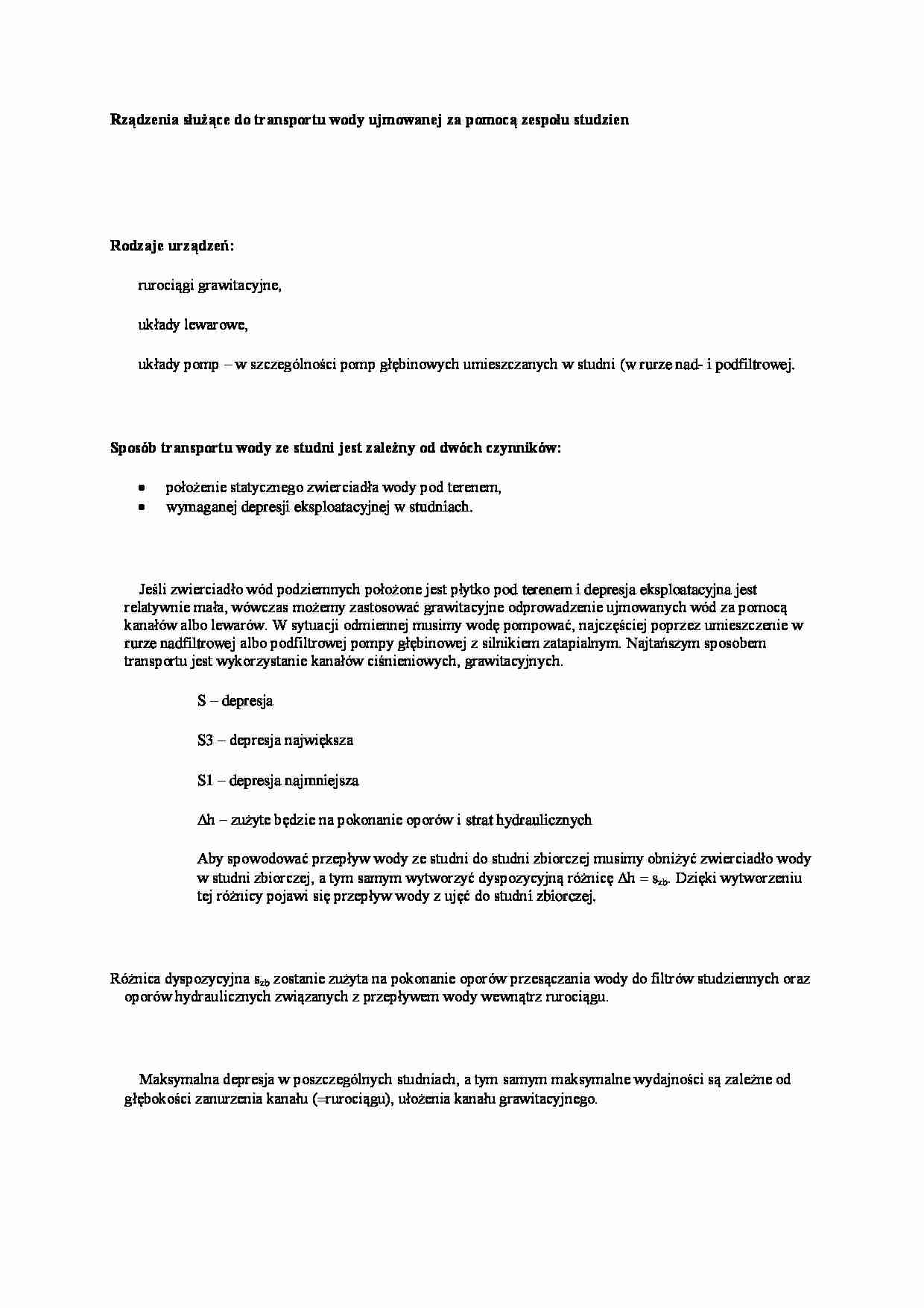 Rządzenia służące do transportu wody ujmowanej - strona 1