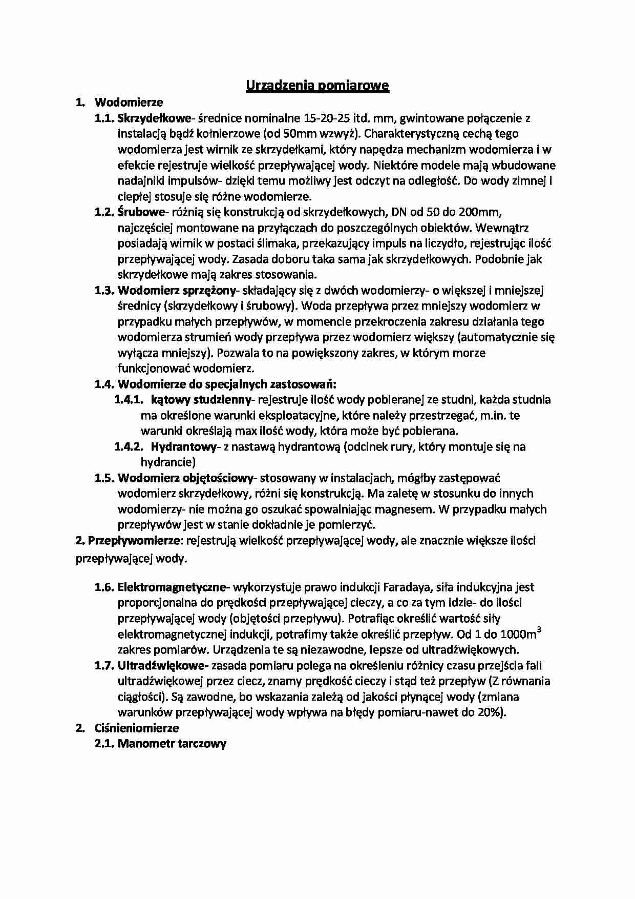 Urządzenia pomiarowe - opracowanie  - strona 1