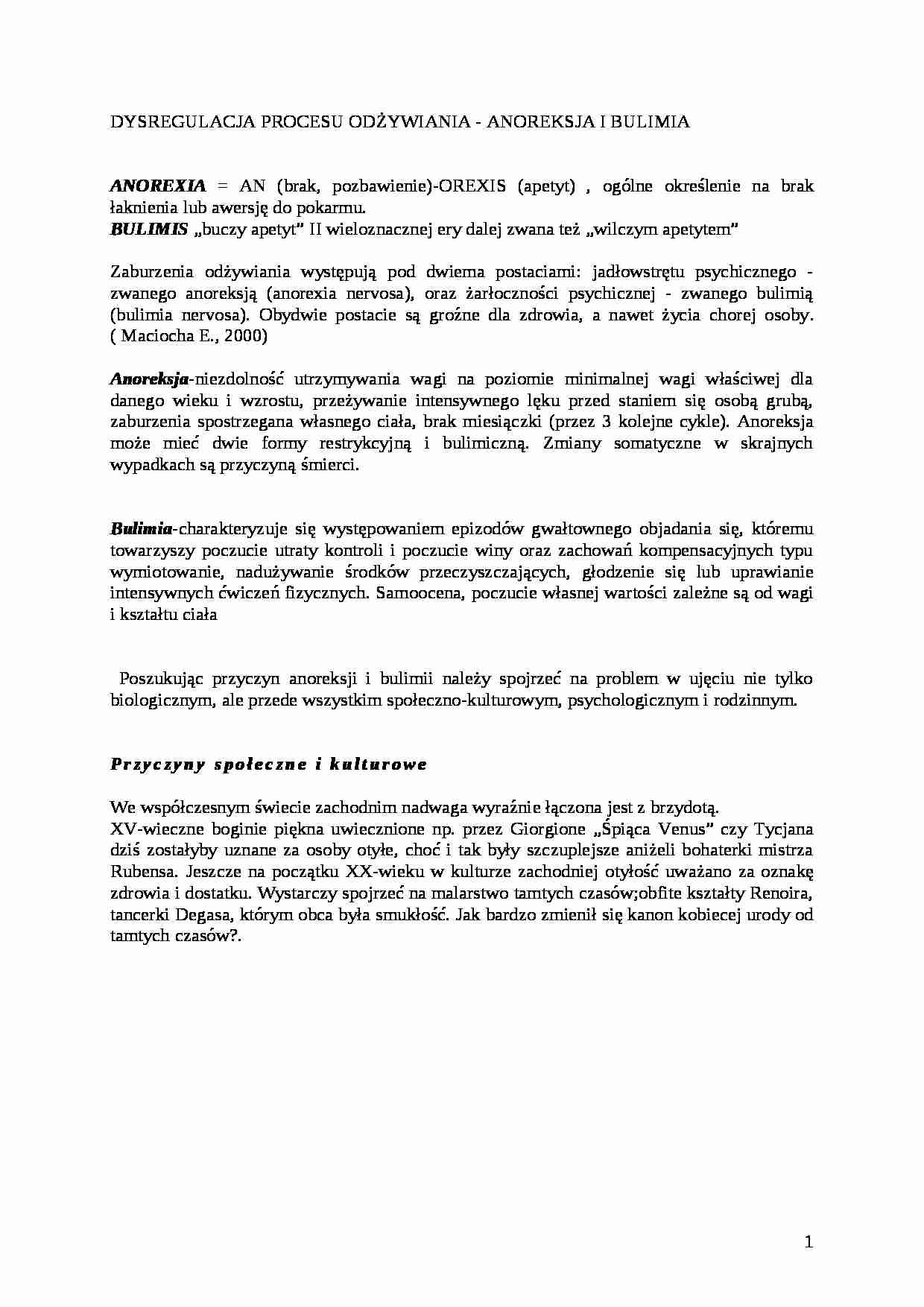 DYSREGULACJA PROCESU ODŻYWIANIA - ANOREKSJA I BULIMIA- pedagogika - strona 1