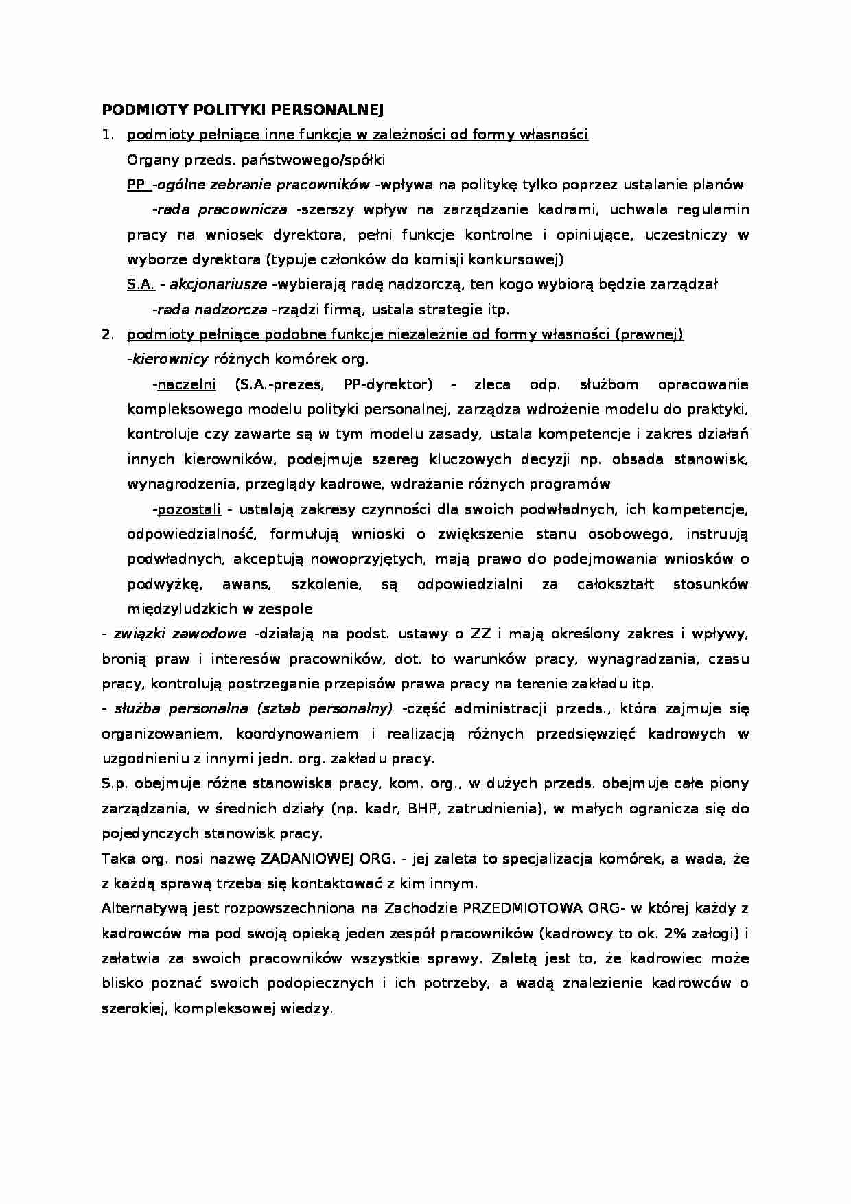 Podmiot polityki personalnej-opracowanie - strona 1