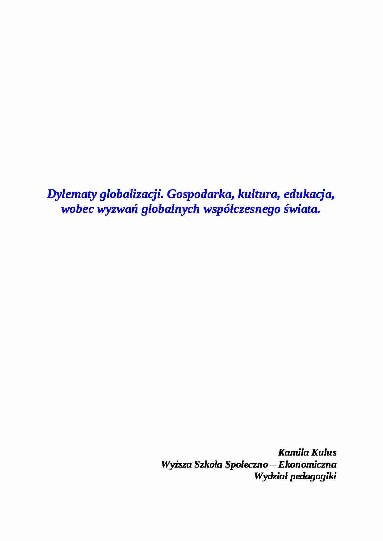 Dylematy globalizacji- pedagogika - strona 1