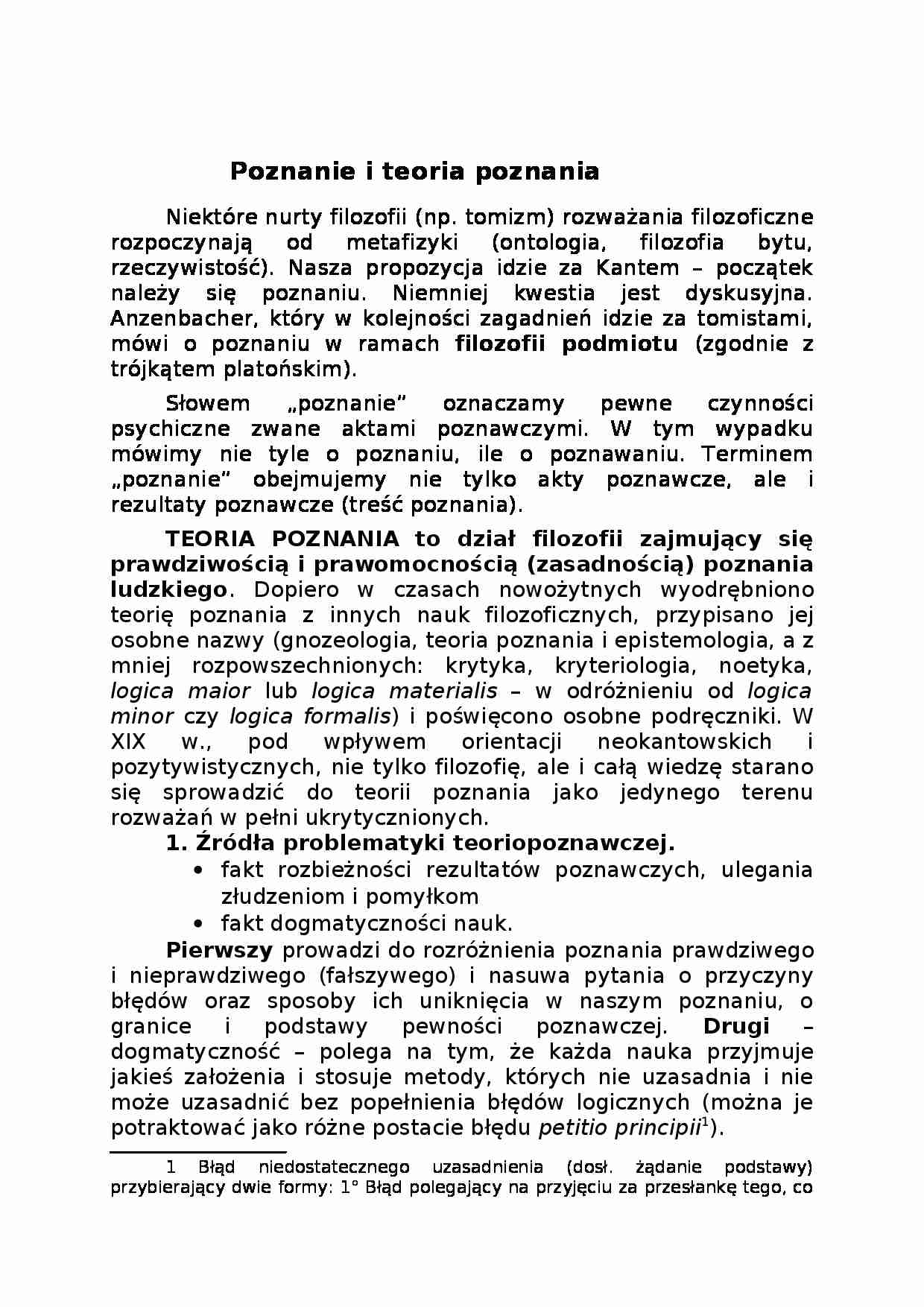 Poznanie i teoria poznania - wykład - strona 1