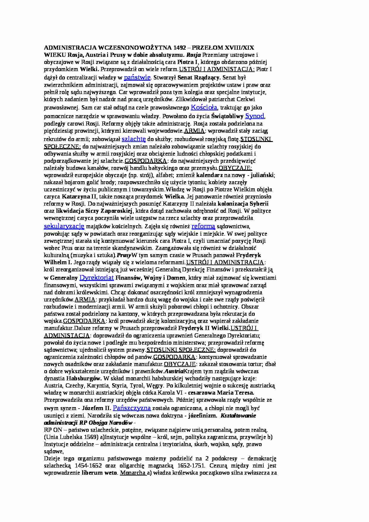 Administracja wczesnonowożytna - wykład - strona 1