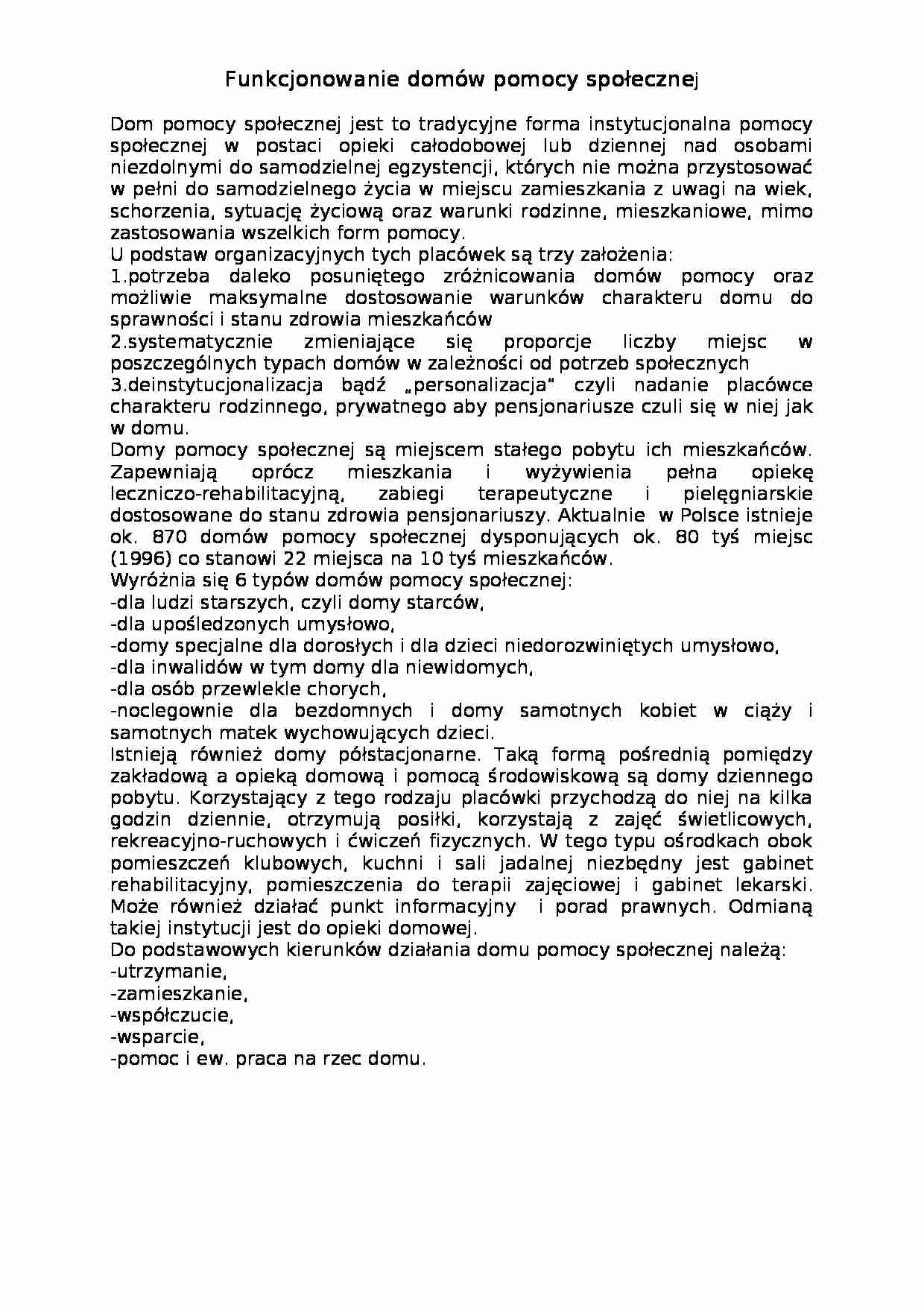 Funkcjonowanie domów pomocy społecznej- pedagogika - strona 1