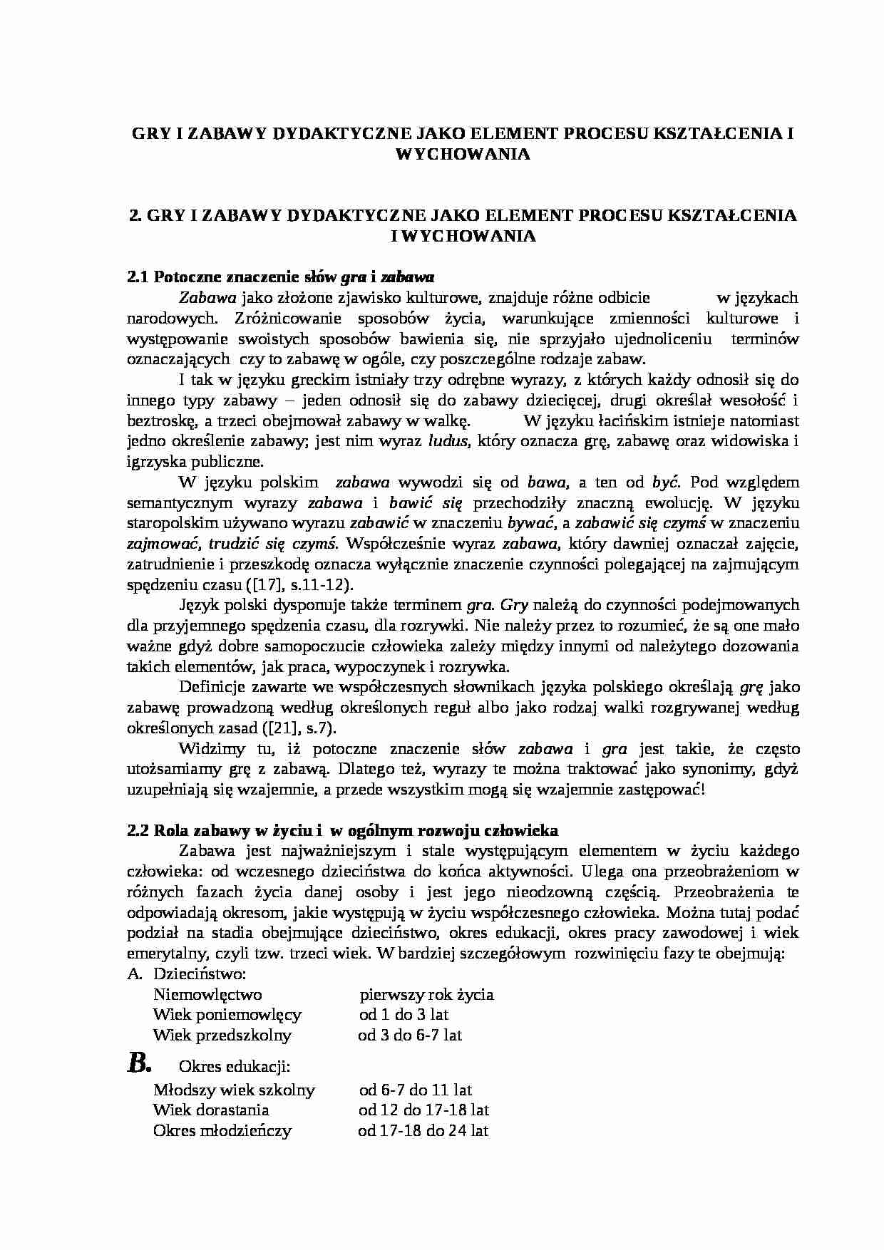 GRY I ZABAWY DYDAKTYCZNE JAKO ELEMENT PROCESU KSZTAŁCENIA I WYCHOWANIA- pedagogika - strona 1