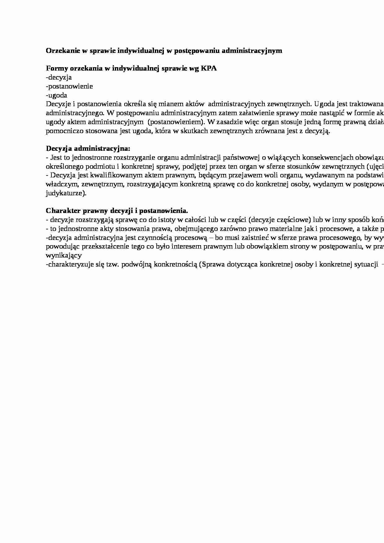 Orzekanie w sprawie indywidualnej - wykład - strona 1