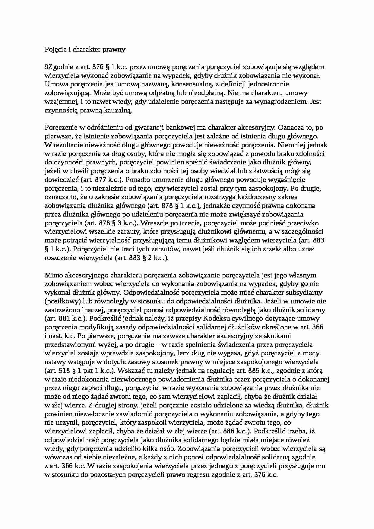 Pojęcie i charakter prawny pożyczki - wykład - strona 1