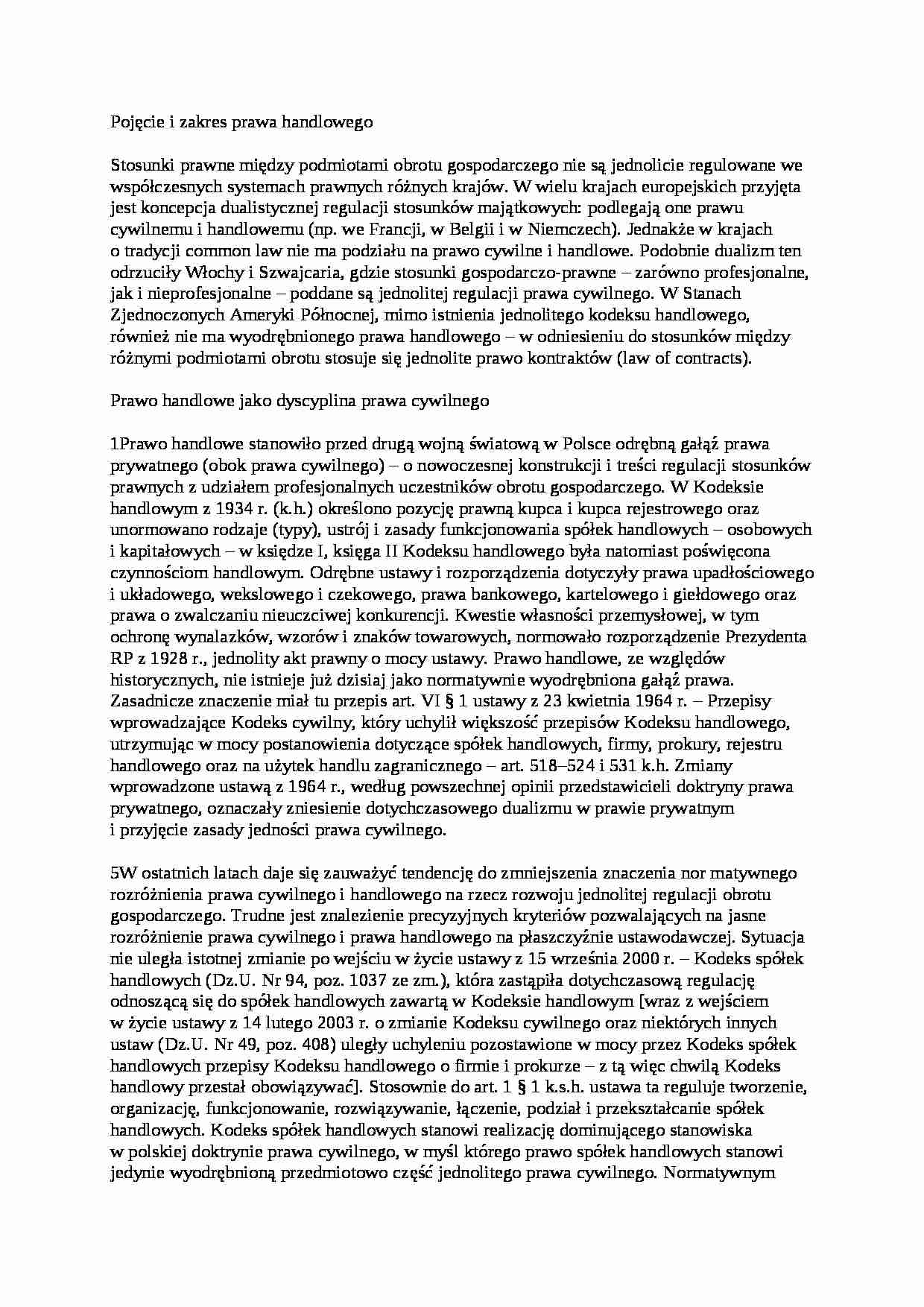 Pojęcie i zakres prawa handlowego - wykład - strona 1