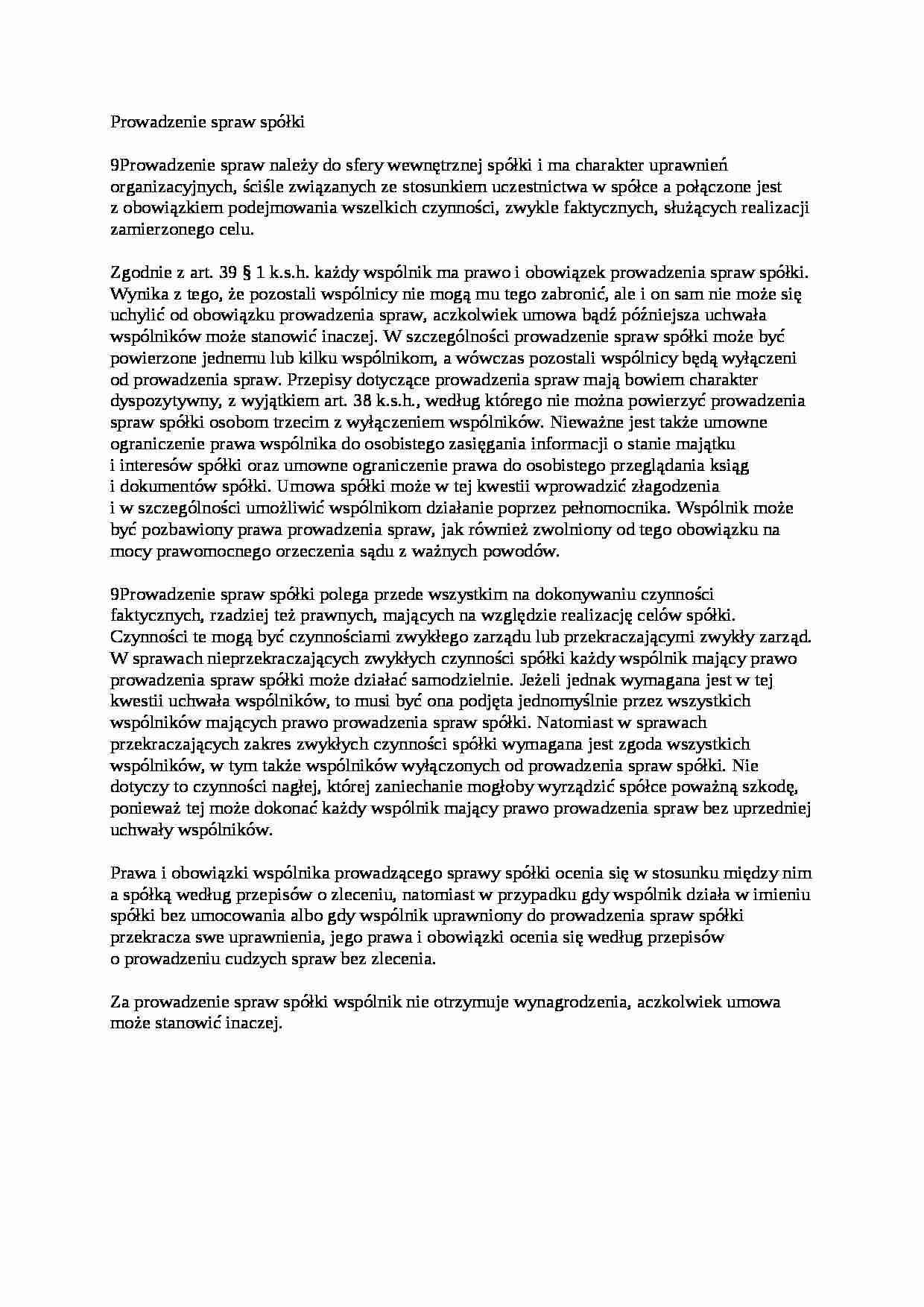 Prowadzenie spraw spółki jawnej - wykład - strona 1