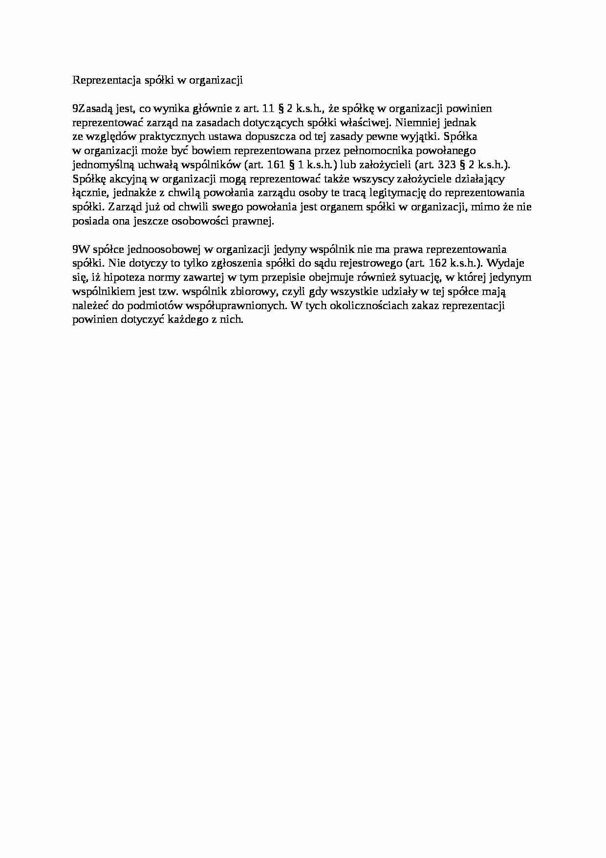 Reprezentacja spółki w organizacji - opracowanie - strona 1