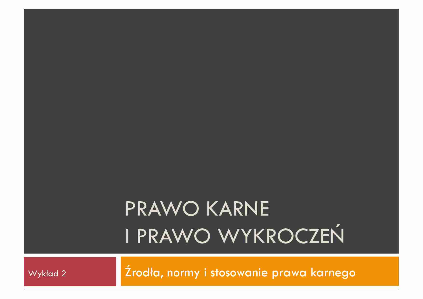Skrypt -  źródła i normy - strona 1