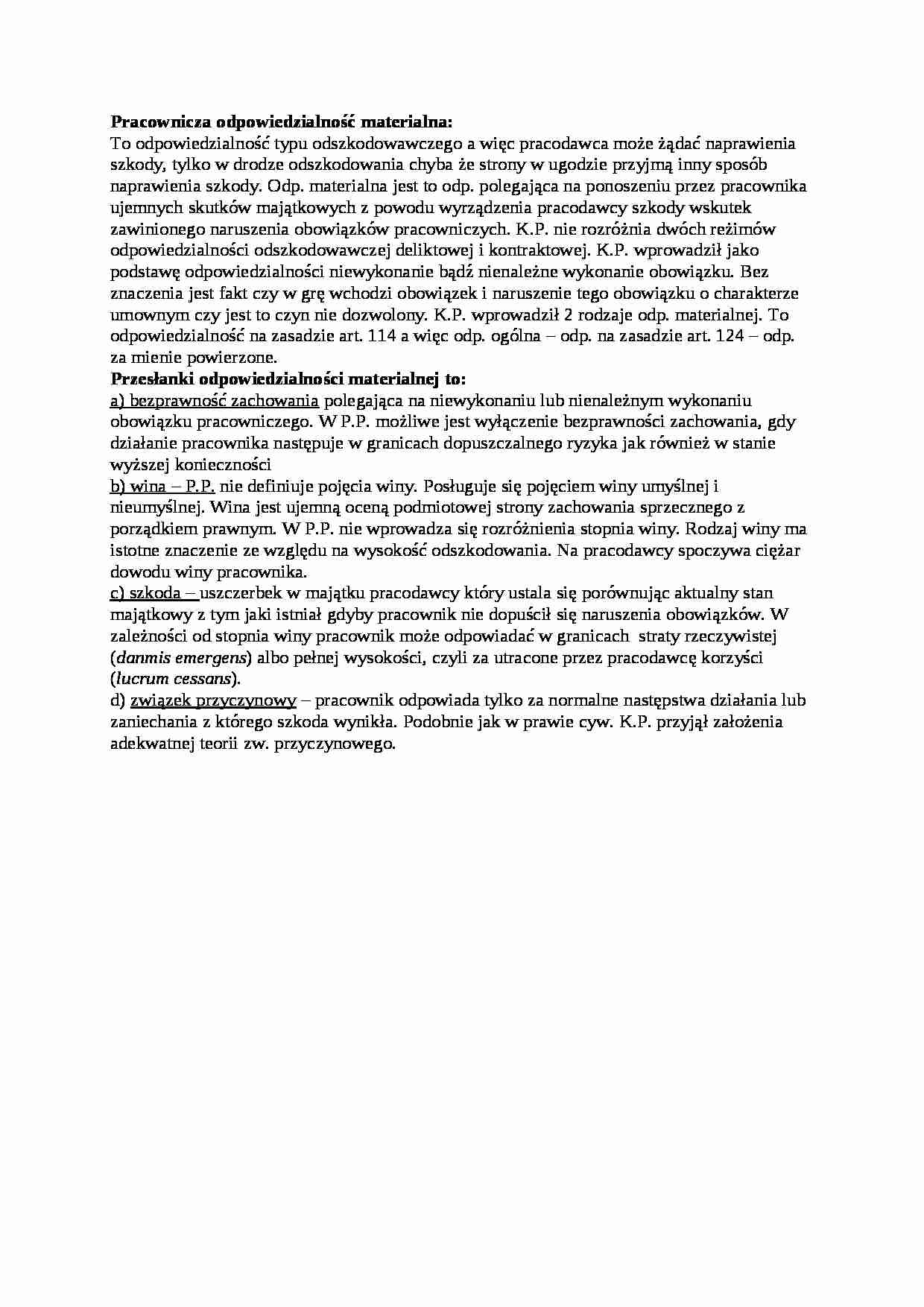 Pracownicza odpowiedzialność materialna - wykład - strona 1