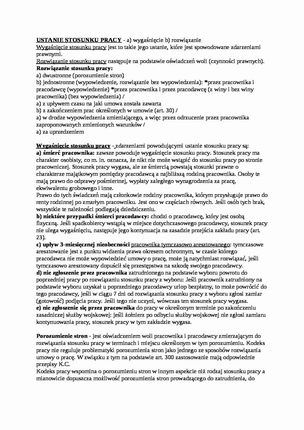 Ustanie stosunku pracy - wykład - strona 1