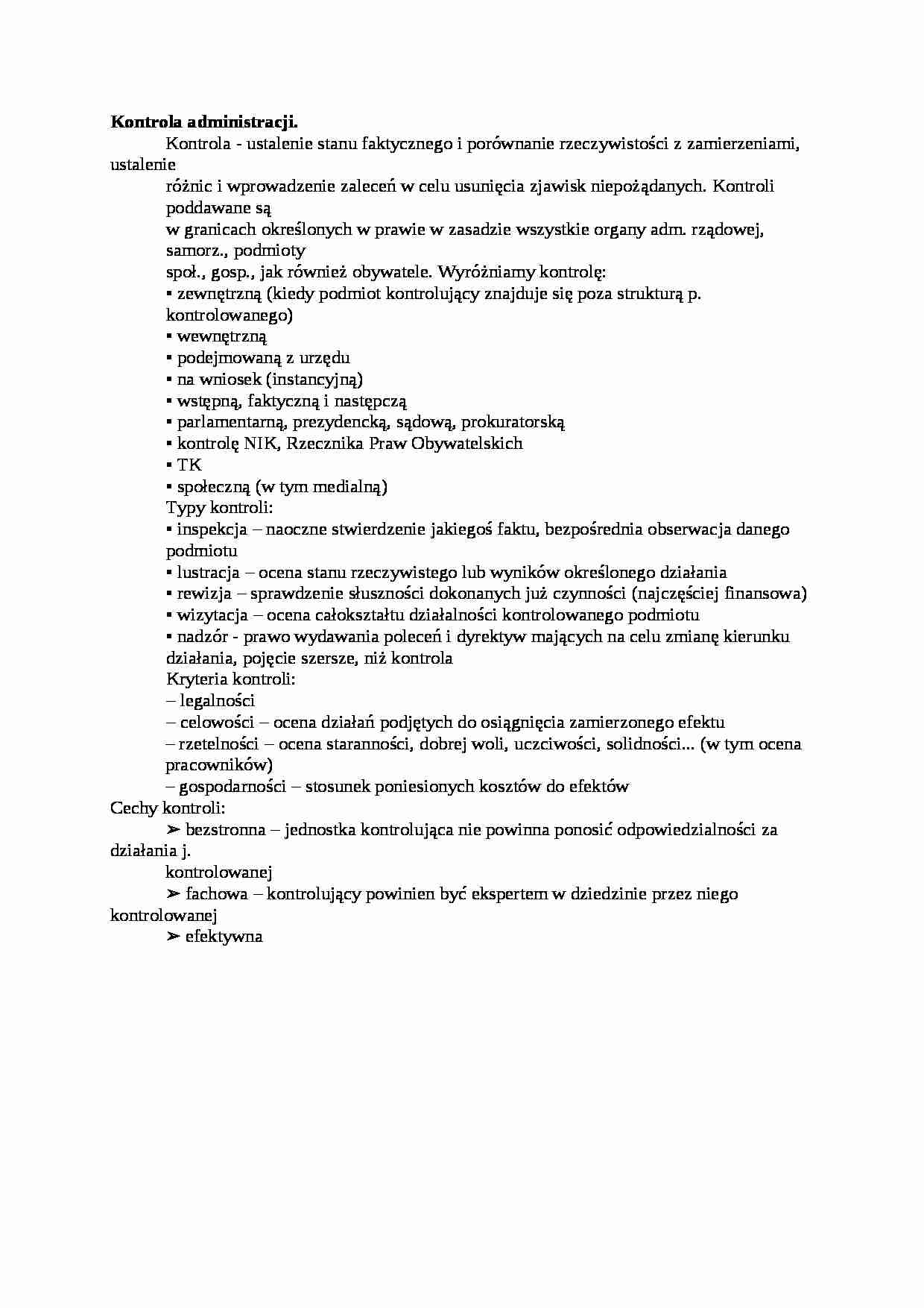 Kontrola administracji - wykład - strona 1