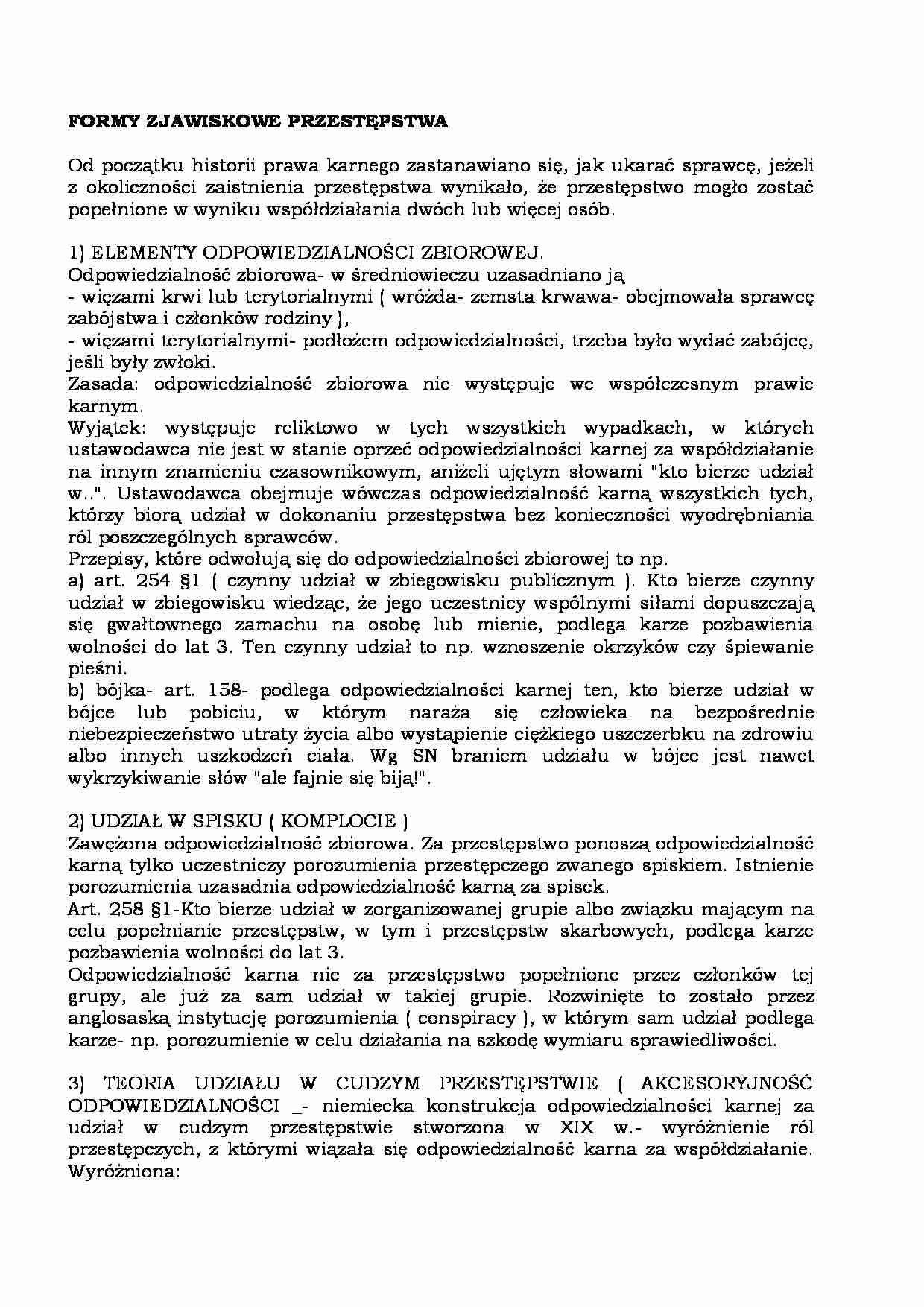 Formy zjawiskowe przestępstwa - opracowanie  - strona 1