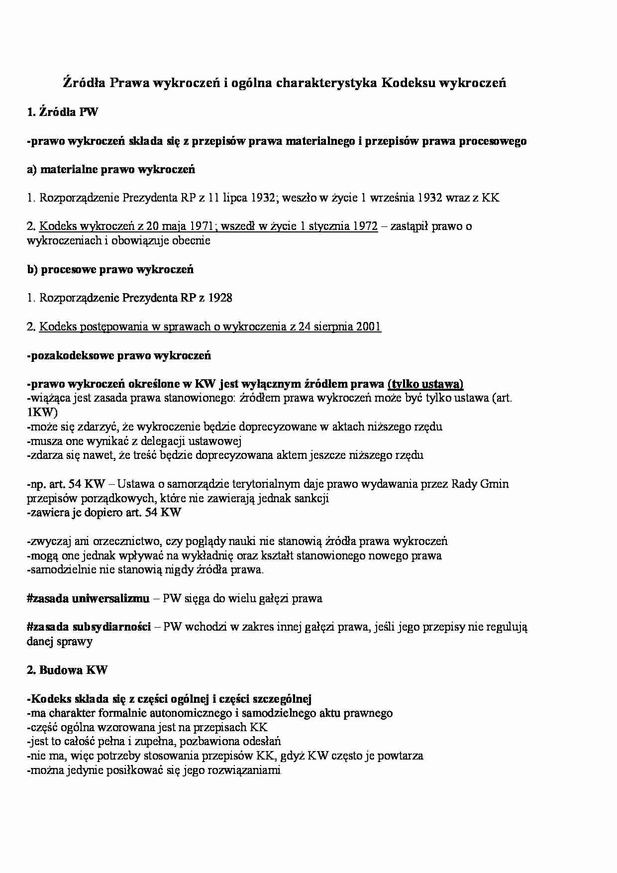 Prawo wykroczeń - ogólna charakterystyka  - strona 1