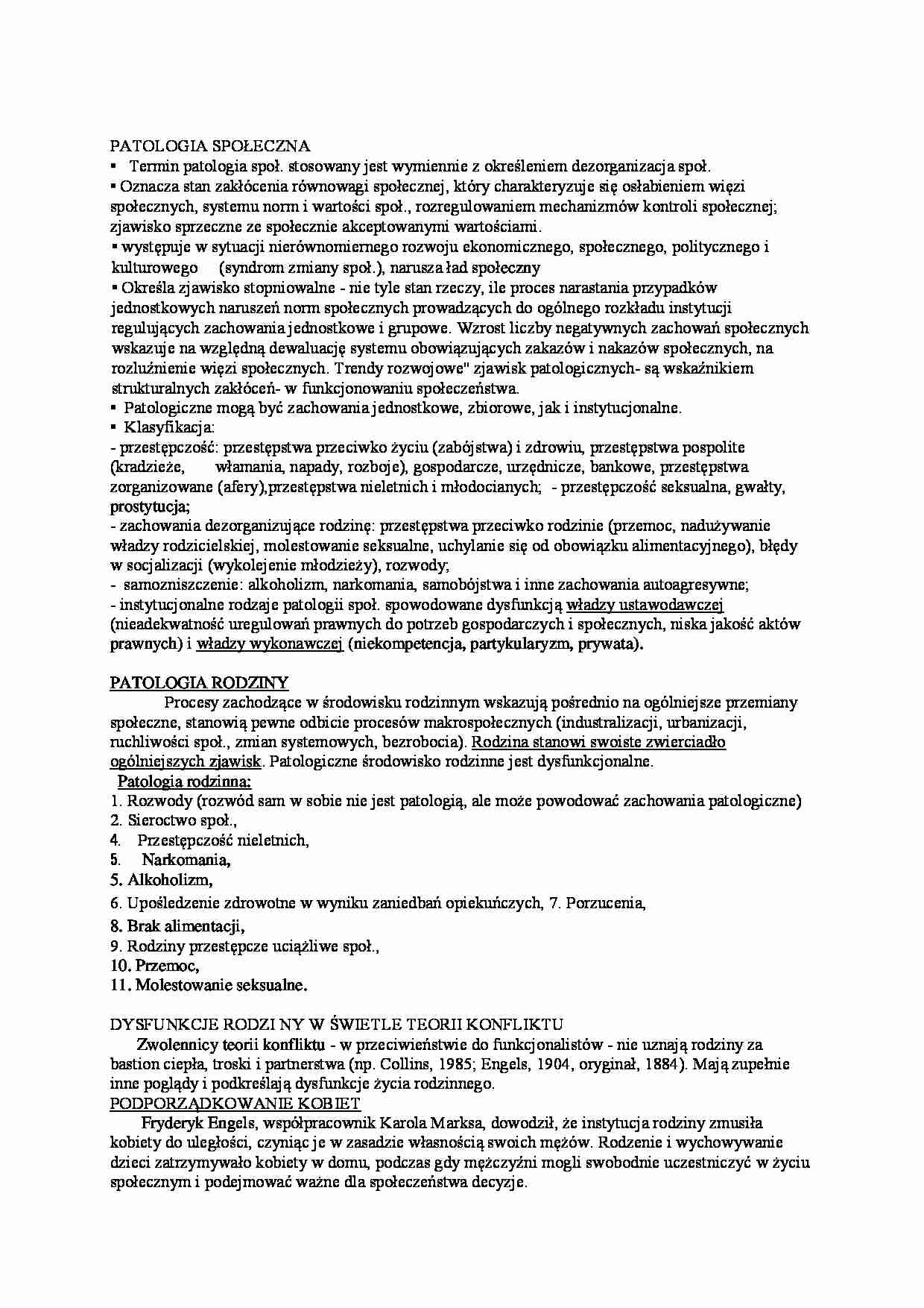 Patologia rodziny - opracowanie zagadnienia  - strona 1