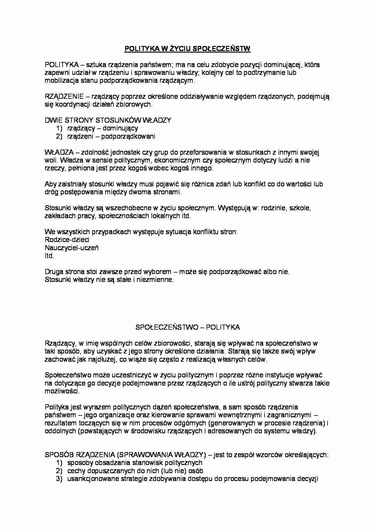 Polityka w życiu społecznym - wykład  - strona 1