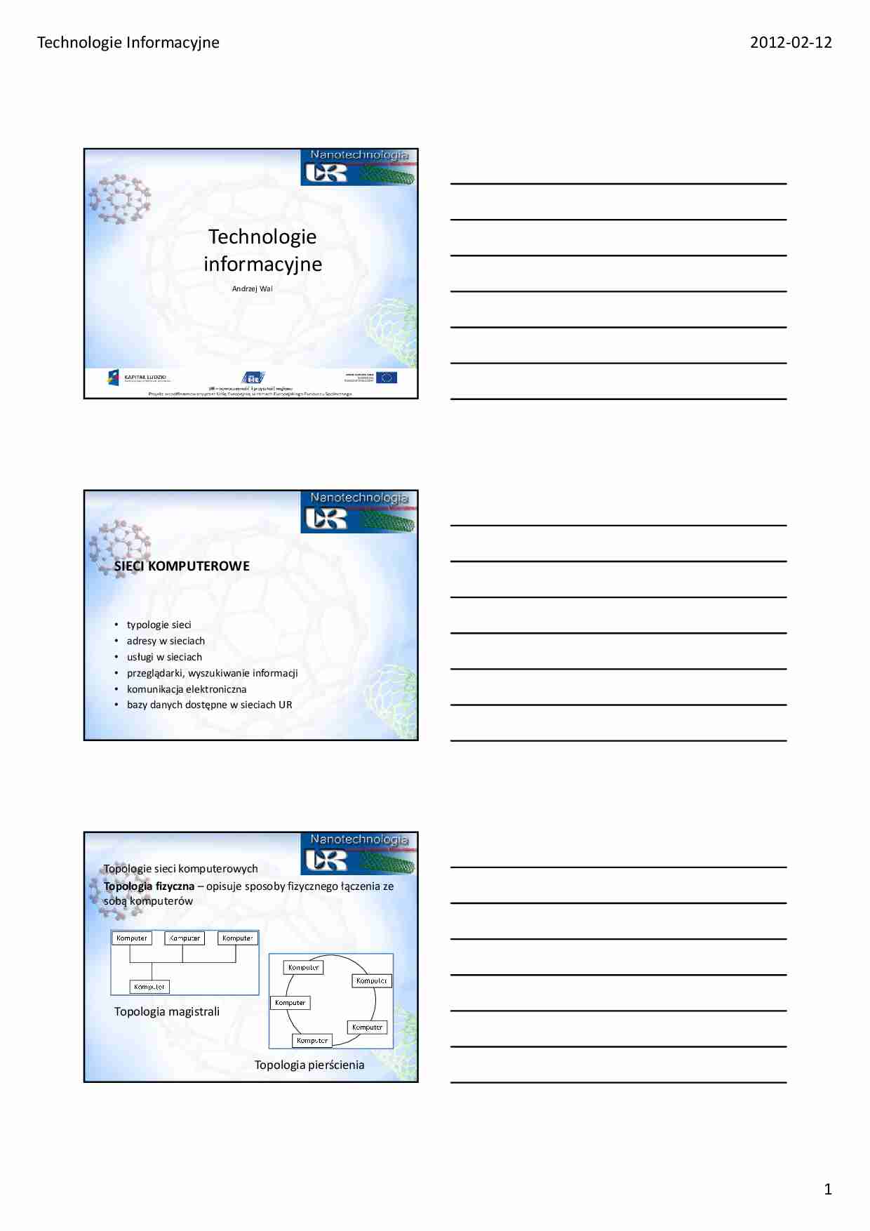 Sieci komputerowe 1 - wykład. - strona 1