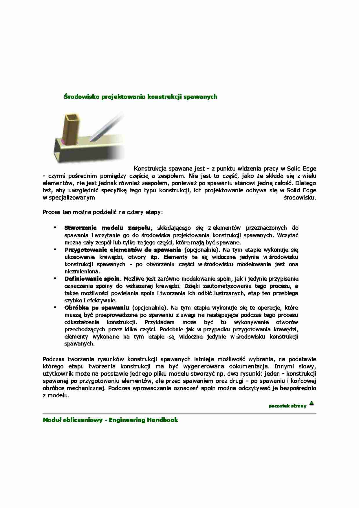 Środowisko projektowania konstrukcji spawanych - wykład. - strona 1