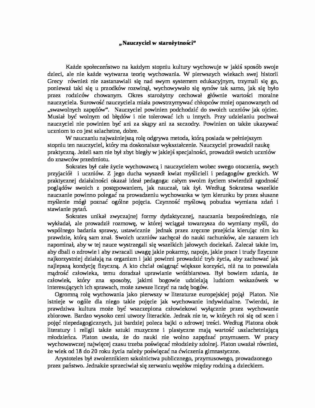 Nauczyciel w starożytności- pedagogika - strona 1