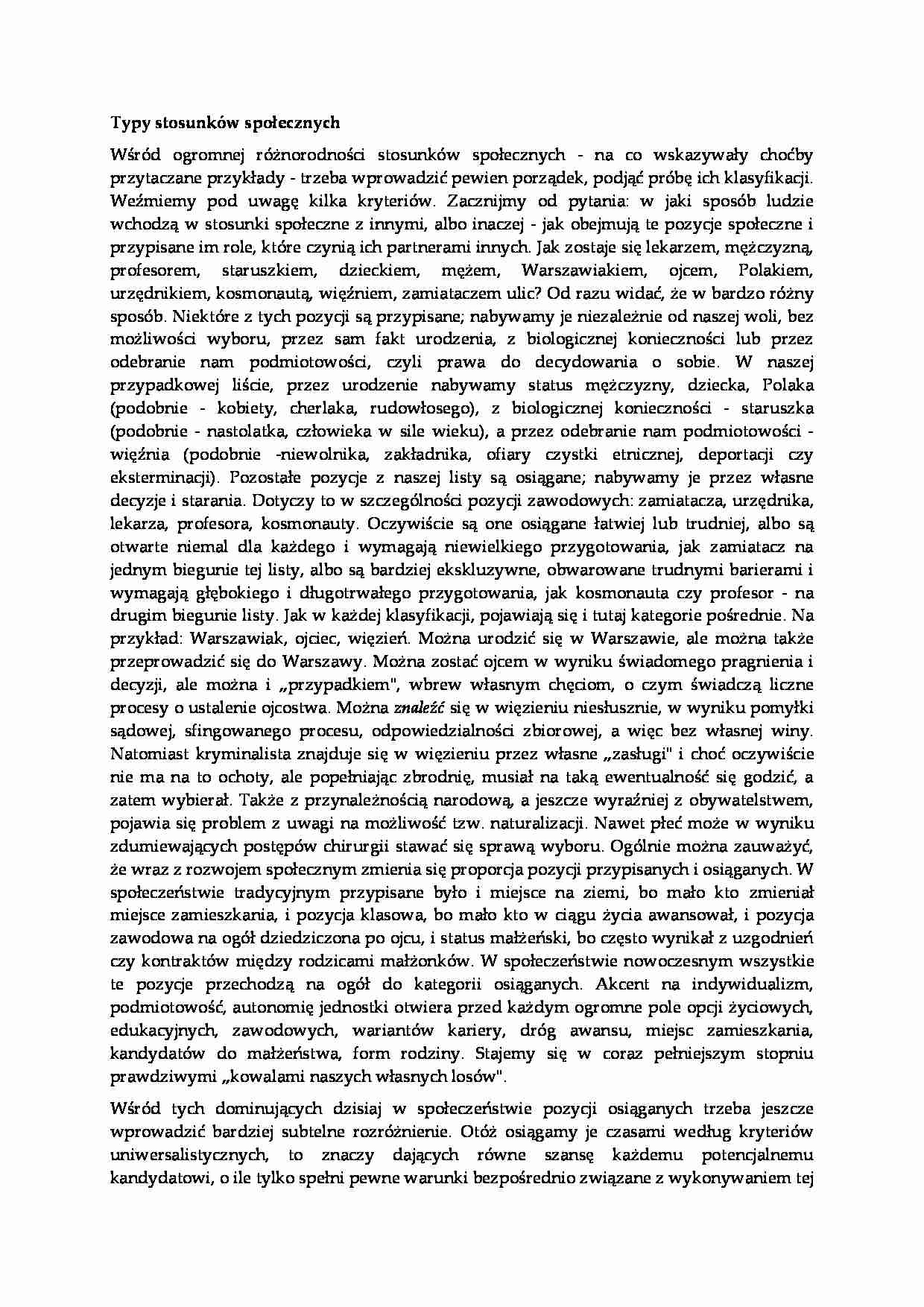 Typy stosunków społecznych - strona 1