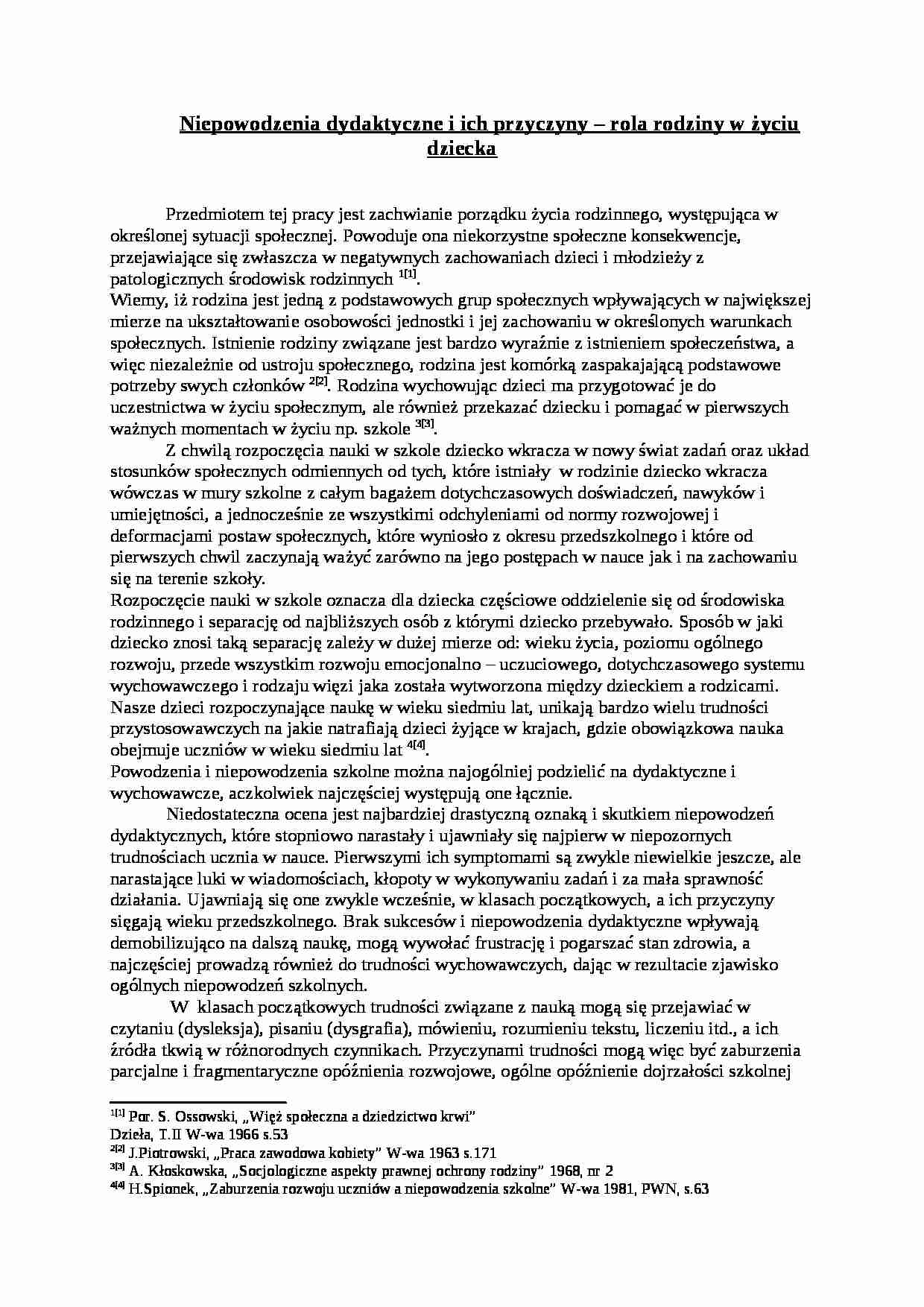Niepowodzenia dydaktyczne i ich przyczyny- pedagogika - strona 1