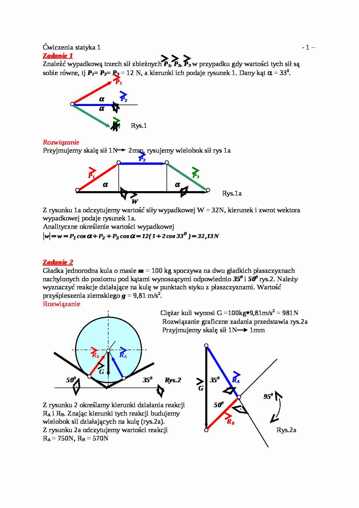  Ćwiczenia statyka 1 - strona 1