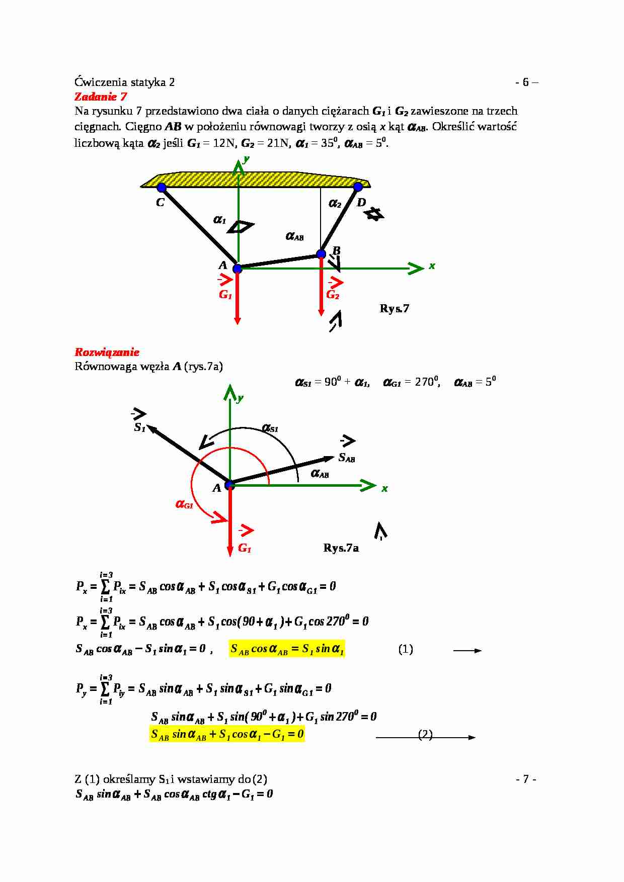  Ćwiczenia statyka 2 - strona 1
