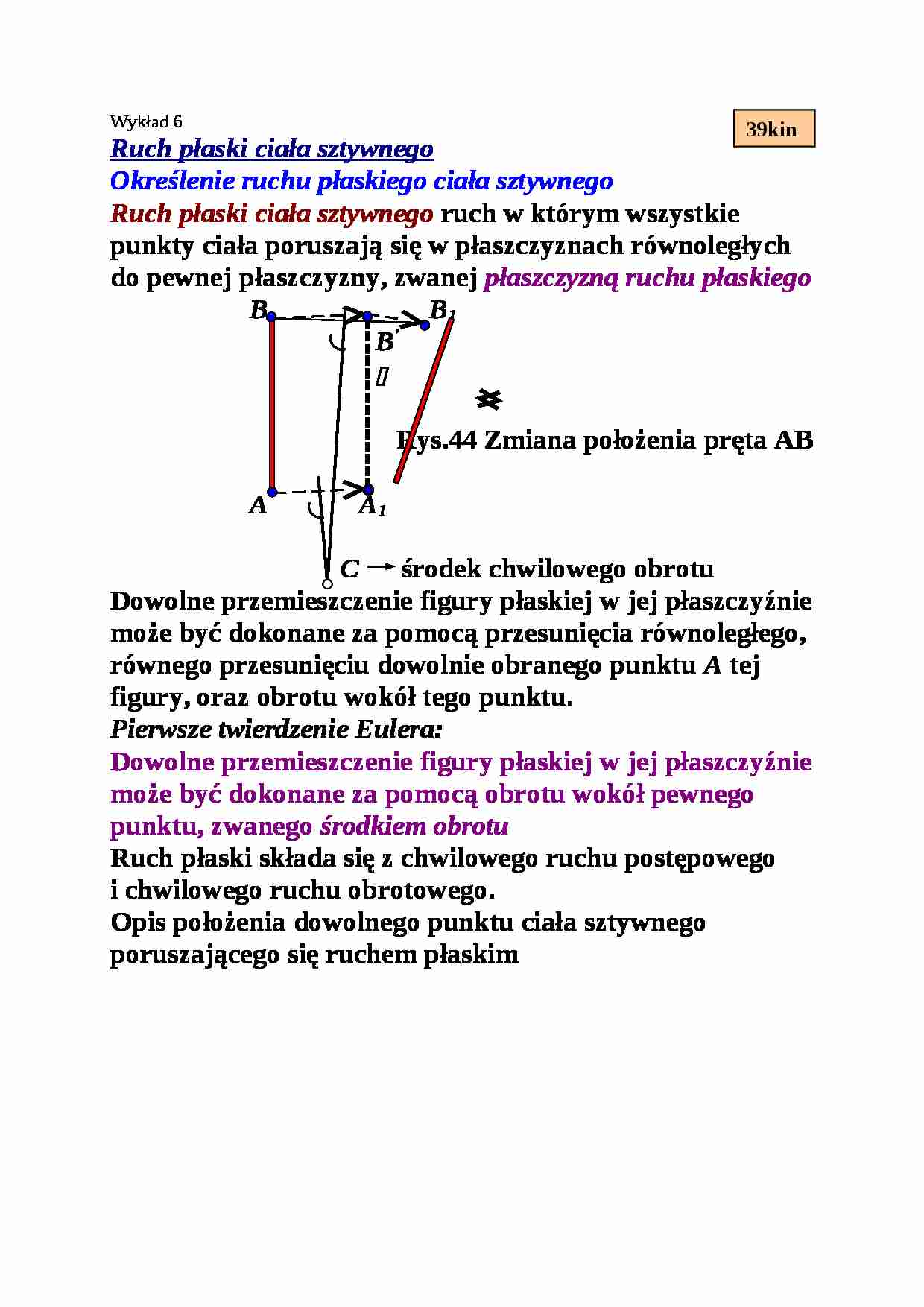 Kinematyka - wykład 6 - strona 1