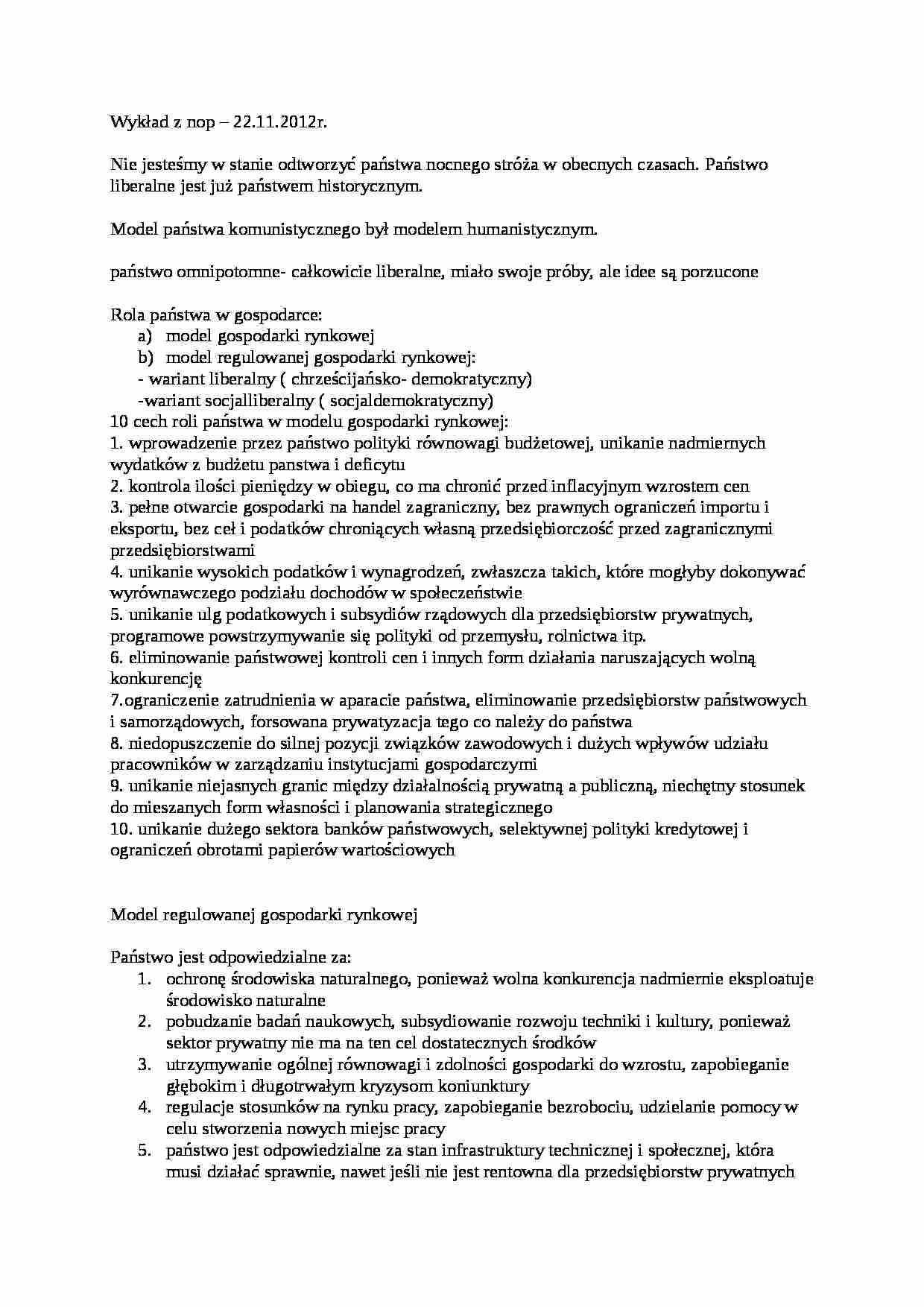 Wykład - Model państwa komunistycznego - strona 1