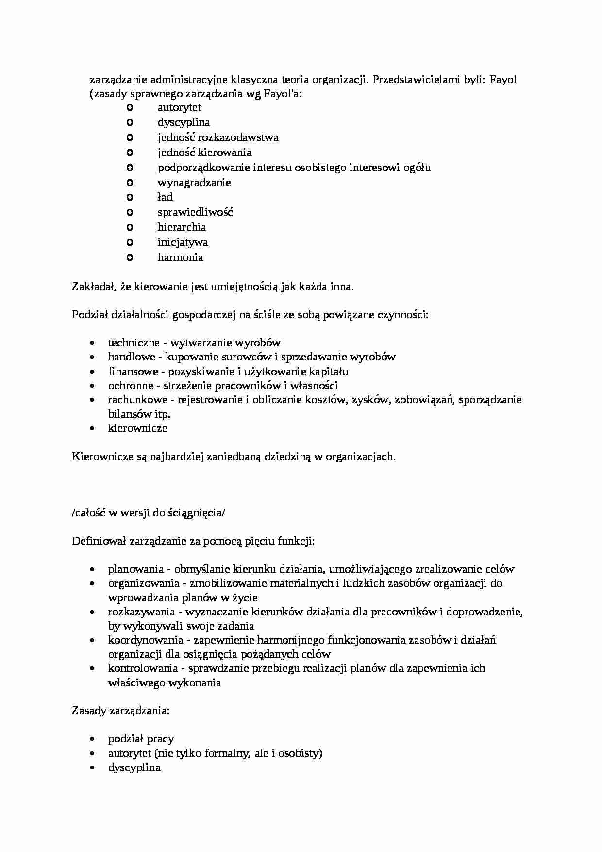 Teoria organizacji - Fayol, omówienie - strona 1