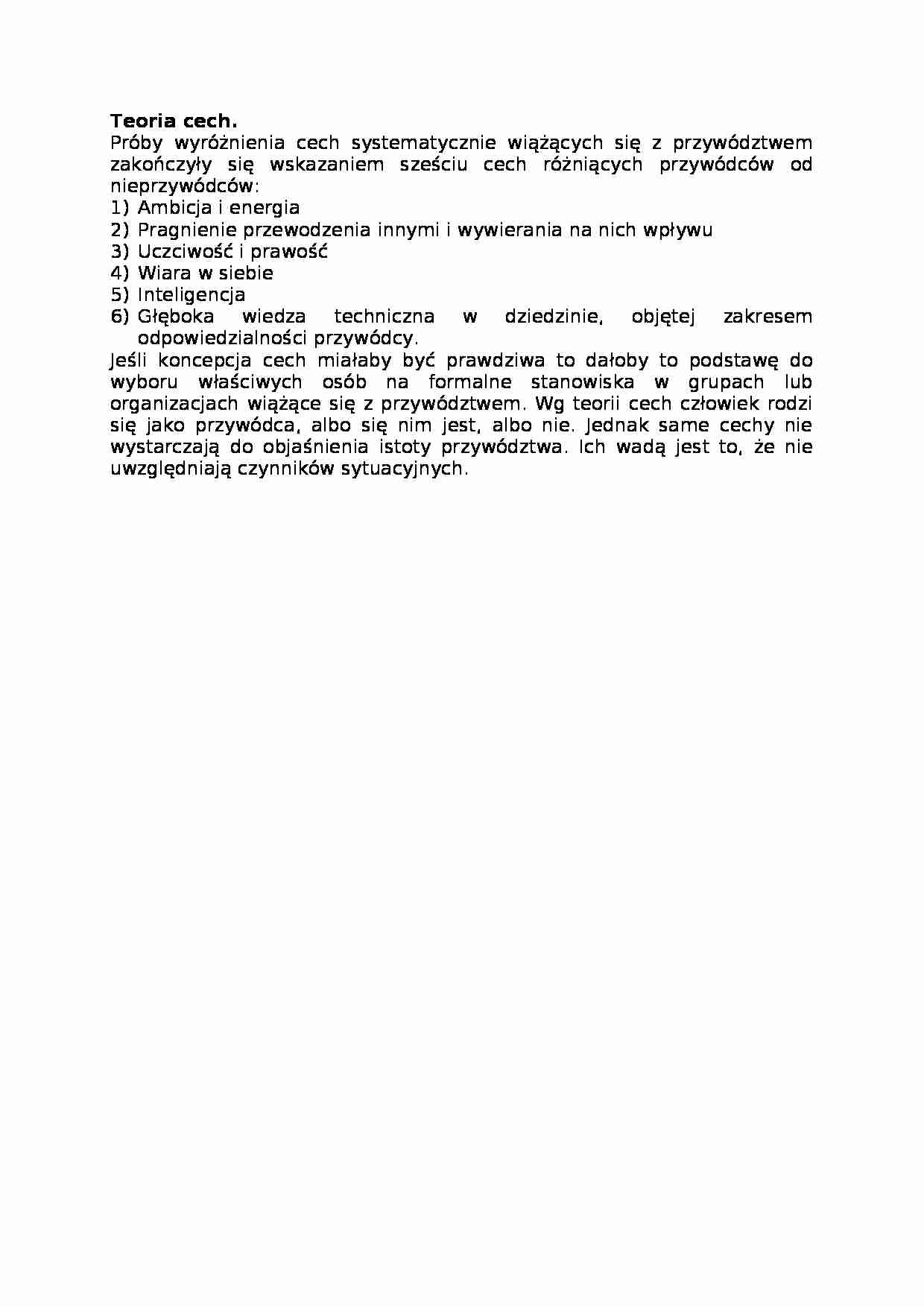 kierowanie zespołami - teoria cech, omówienie - strona 1