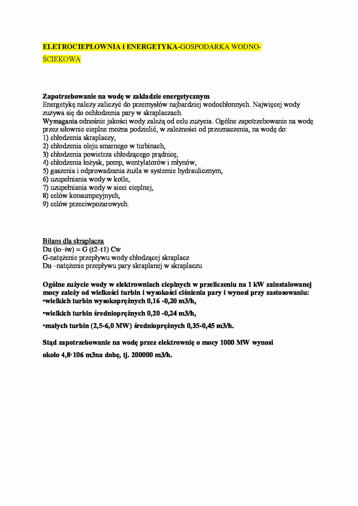 Elektrociepłownia i energetyka- gospodarka wodno ściekowa - omówienie zagadnienia - strona 1