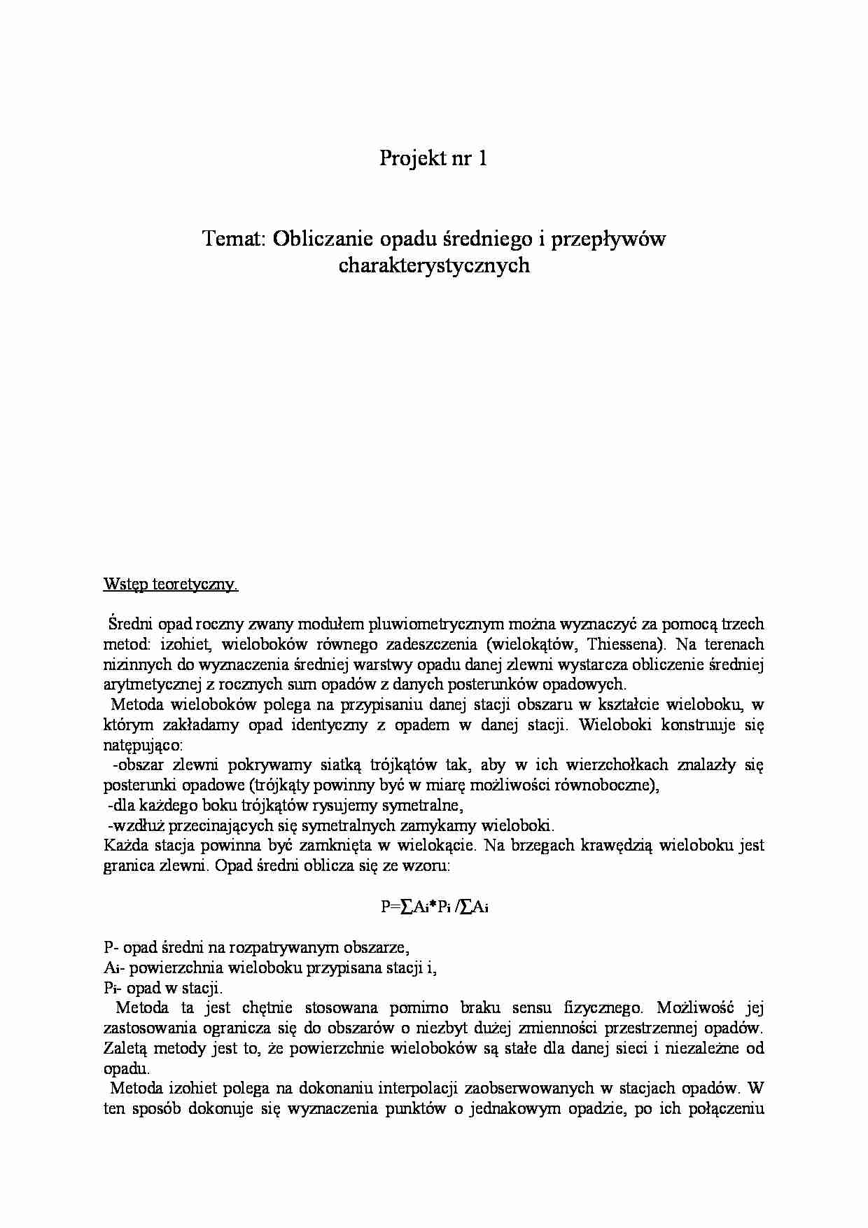 Obliczanie opadu średniego  - omówienie - strona 1