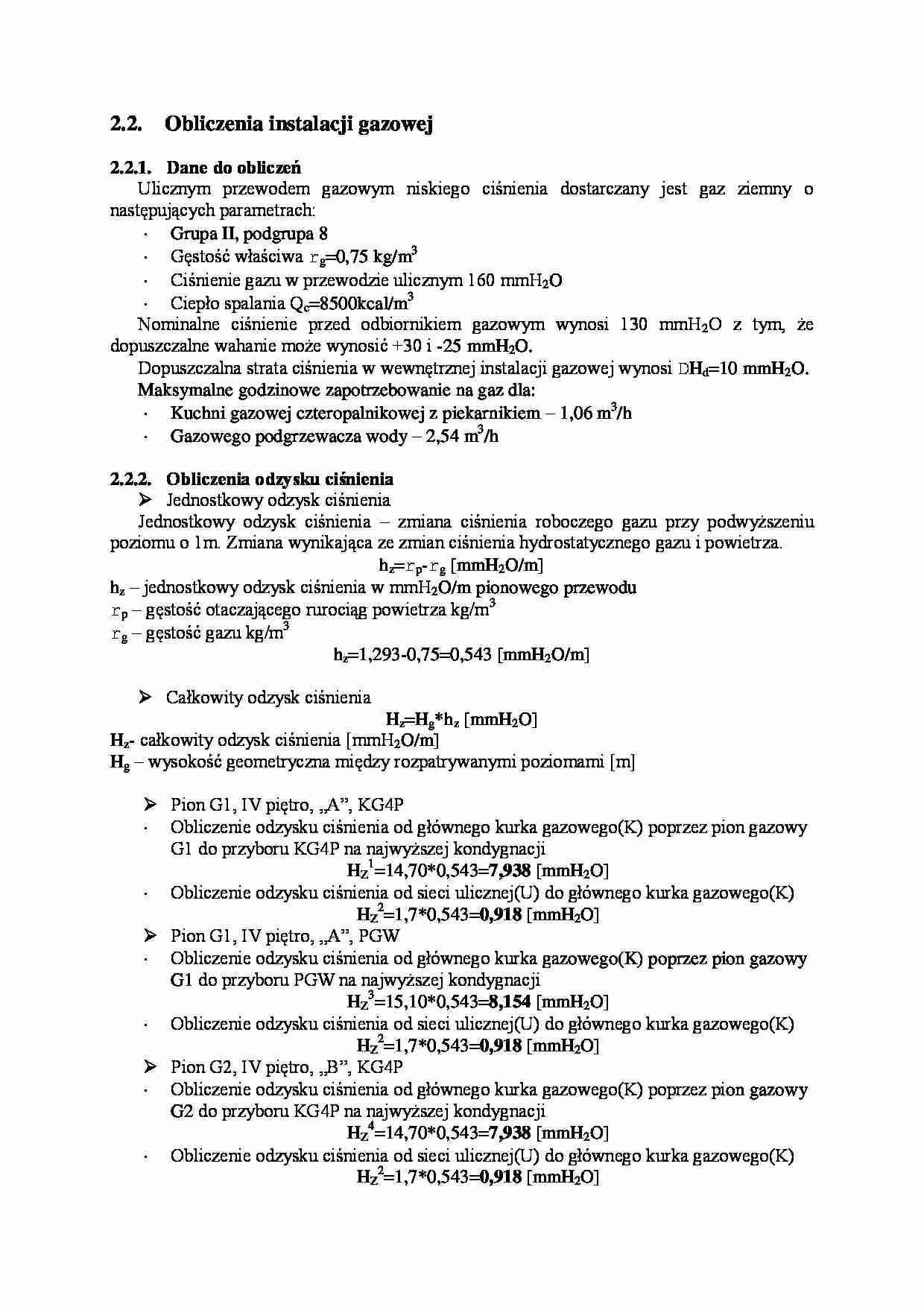 Obliczenia instalacji gazowej - omówienie - strona 1