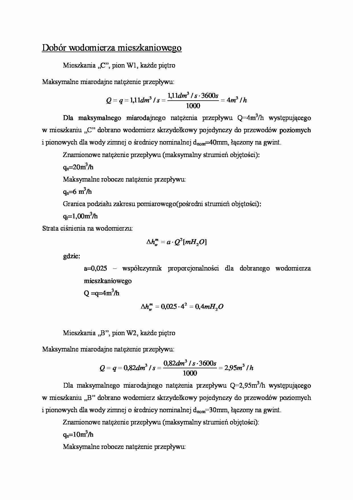Dobór wodomierza mieszkaniowego - omówienie - strona 1