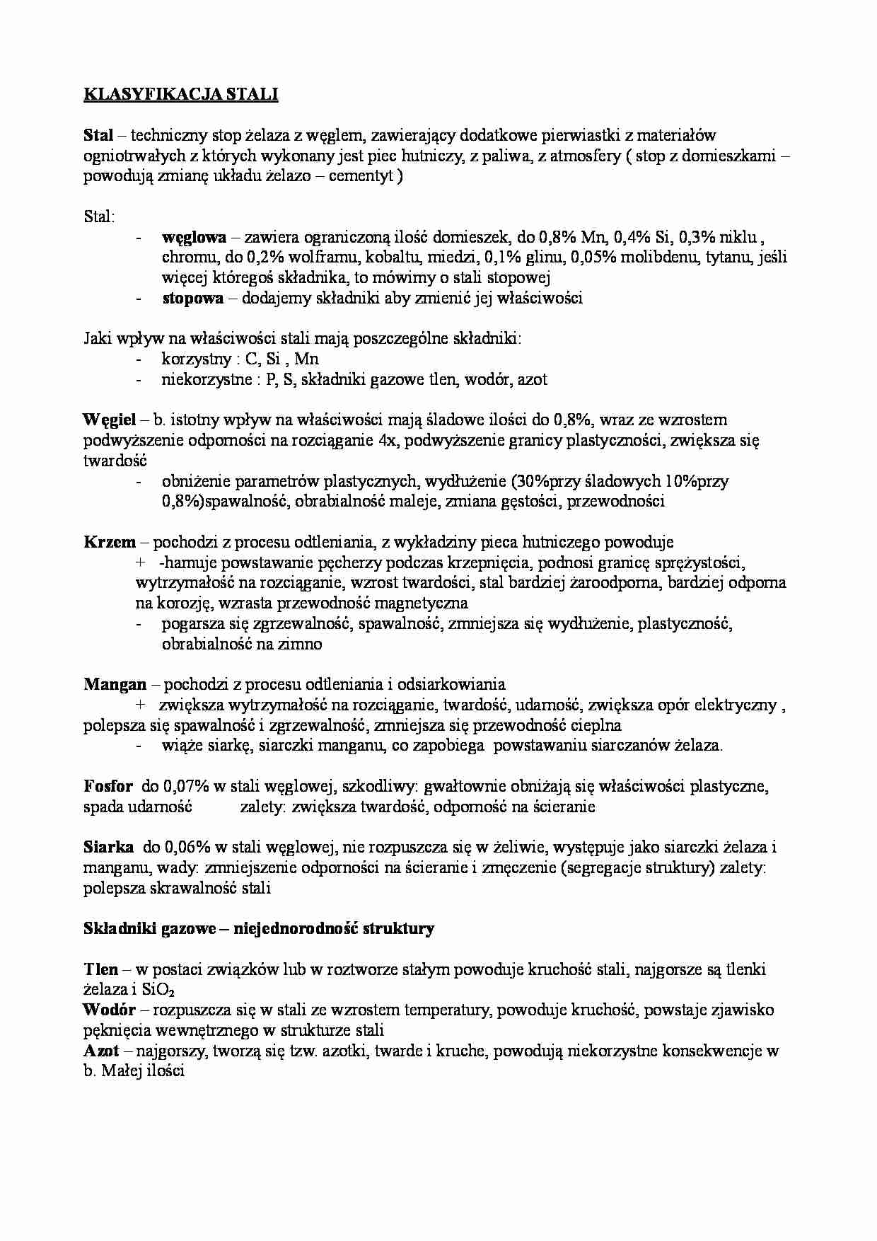 Klasyfikacja stali - omówienie - strona 1