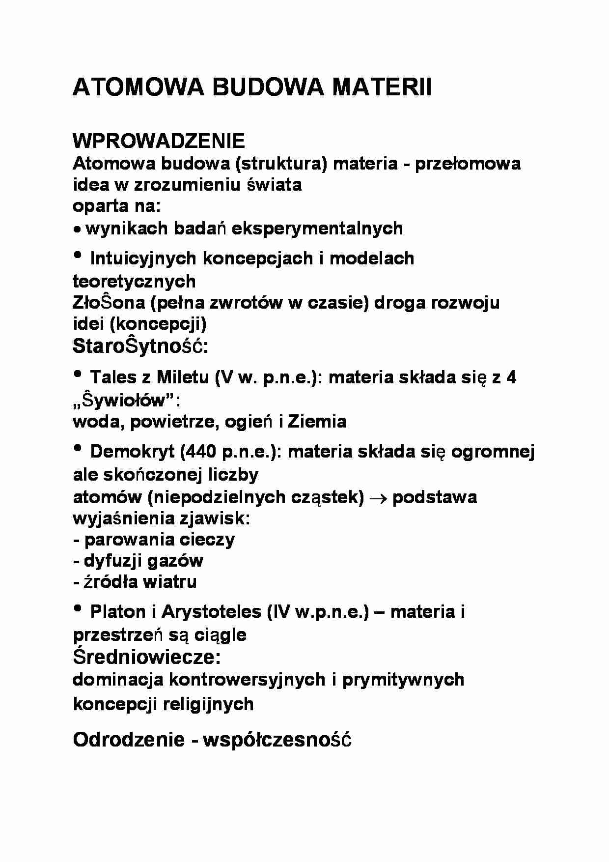 Aomowa budowa materii - strona 1